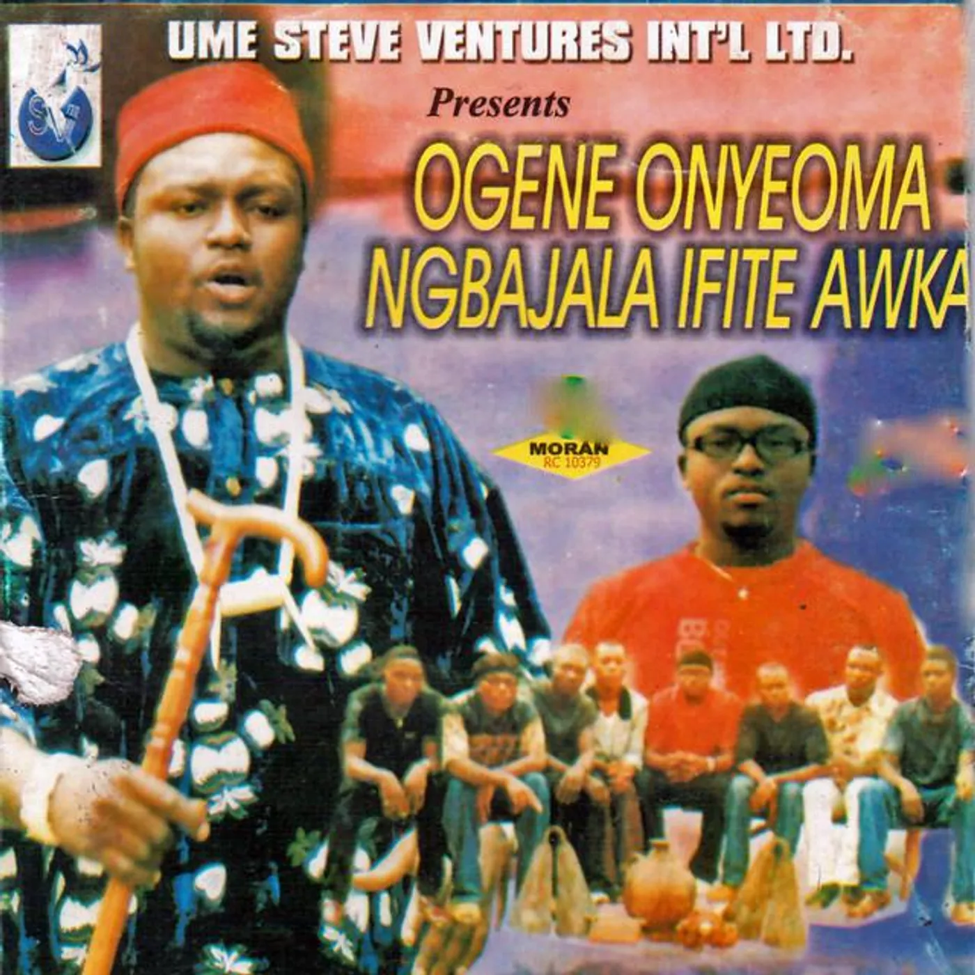 Ogene Onyeoma