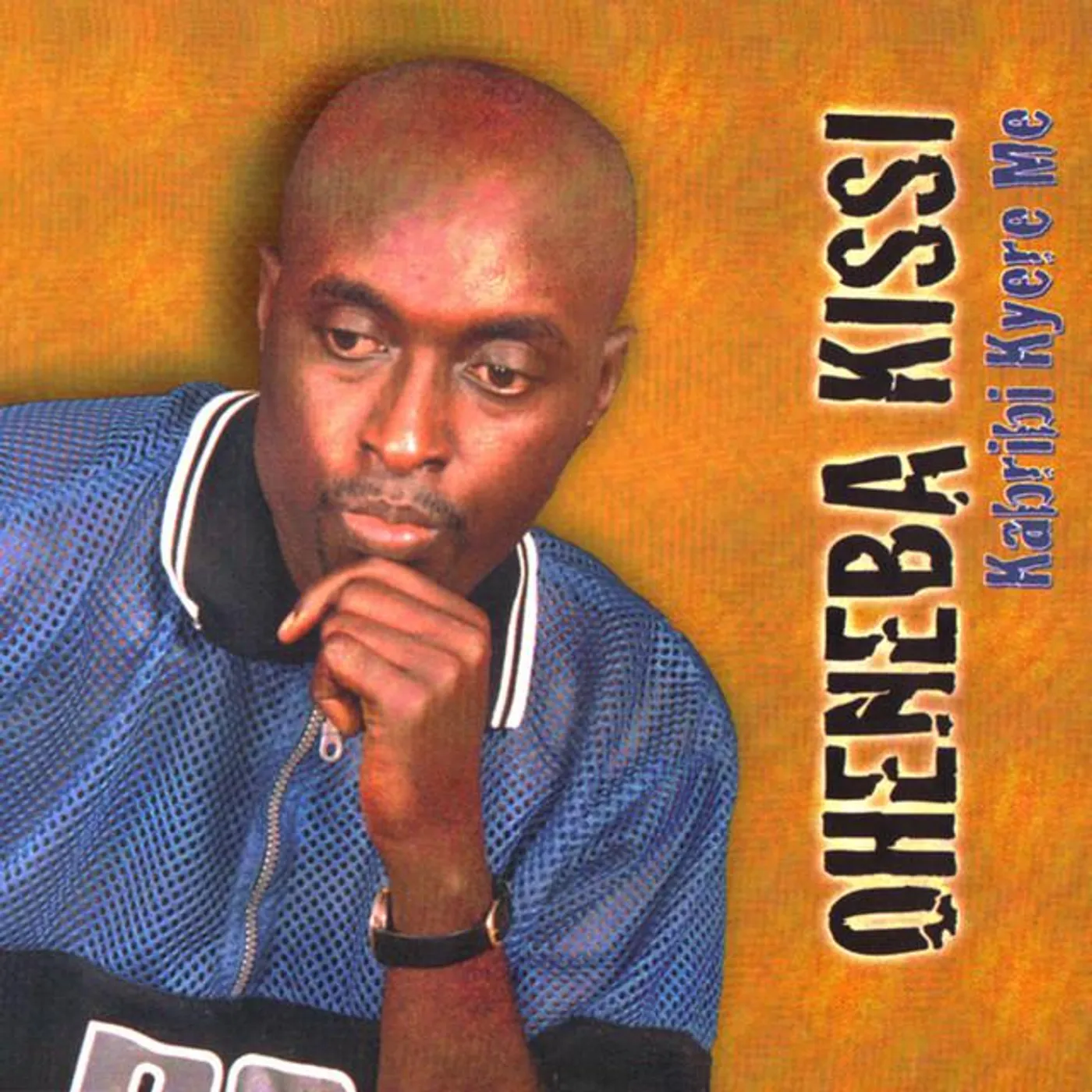Oheneba Kissi
