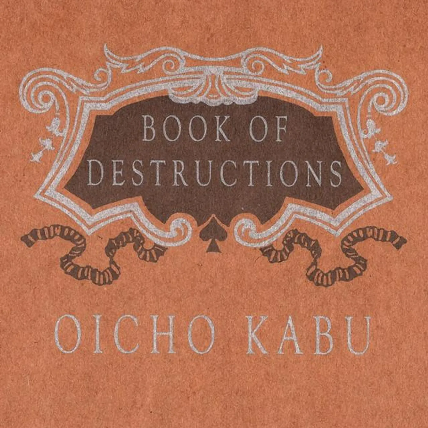 Oicho Kabu
