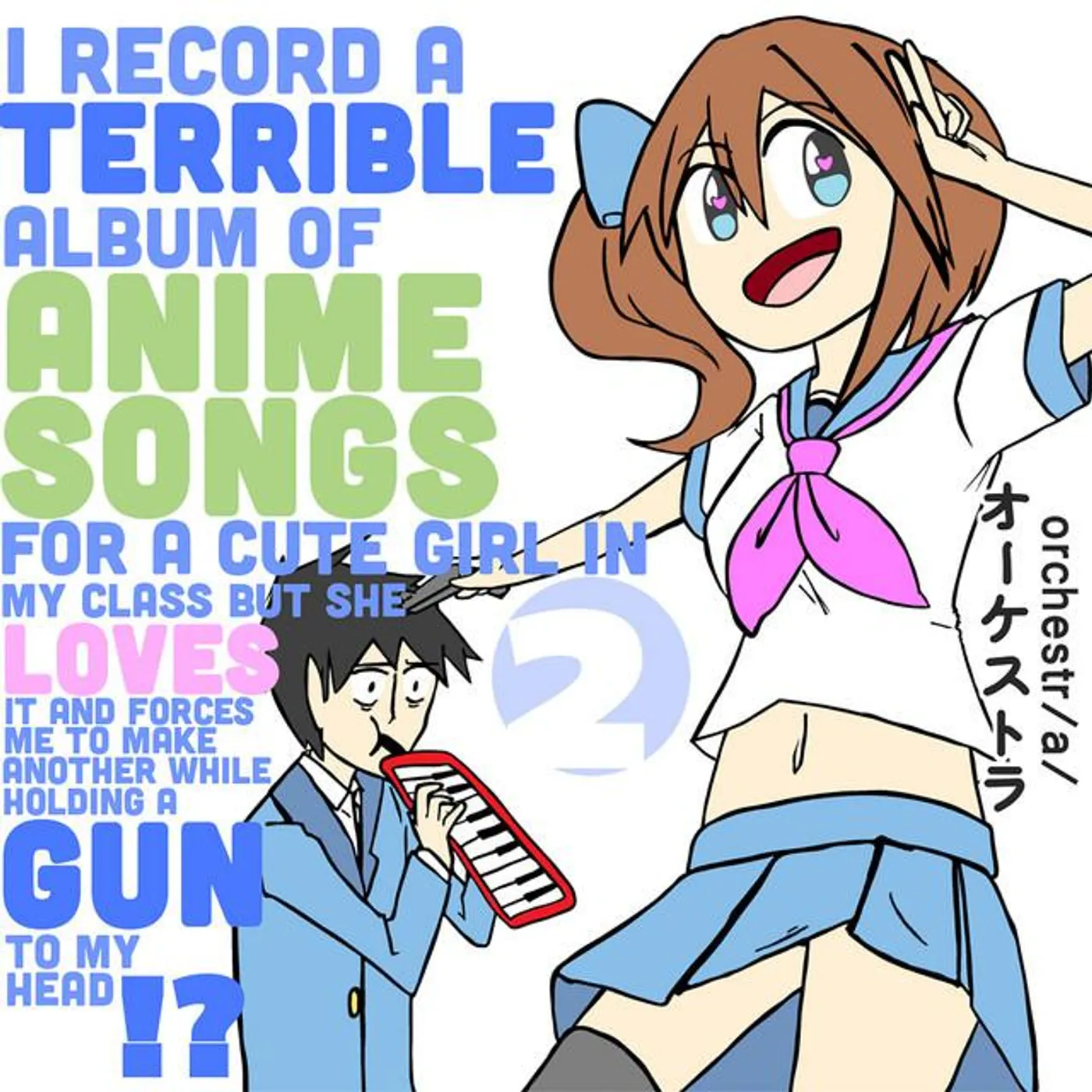 Oke/a/
