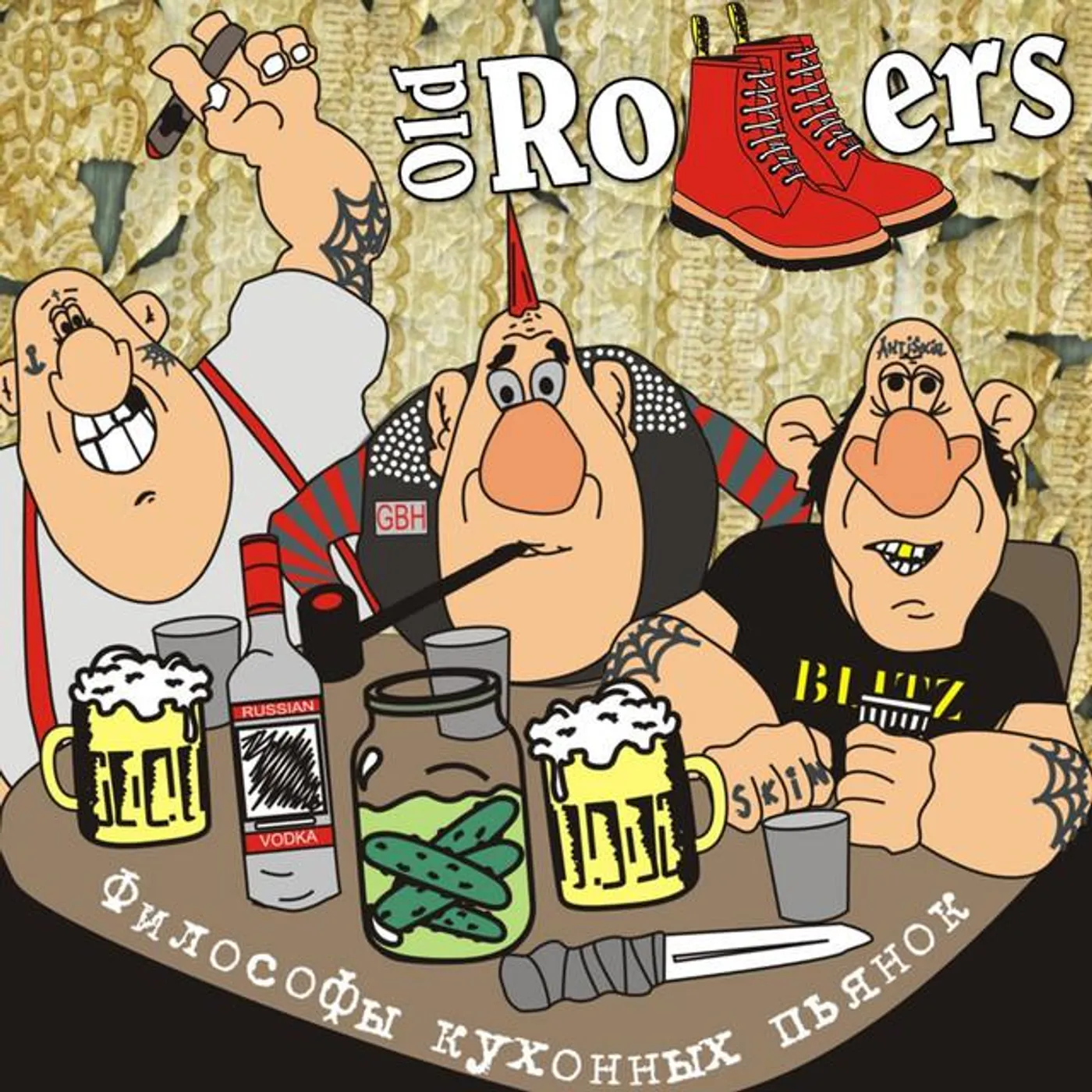 Old Robbers