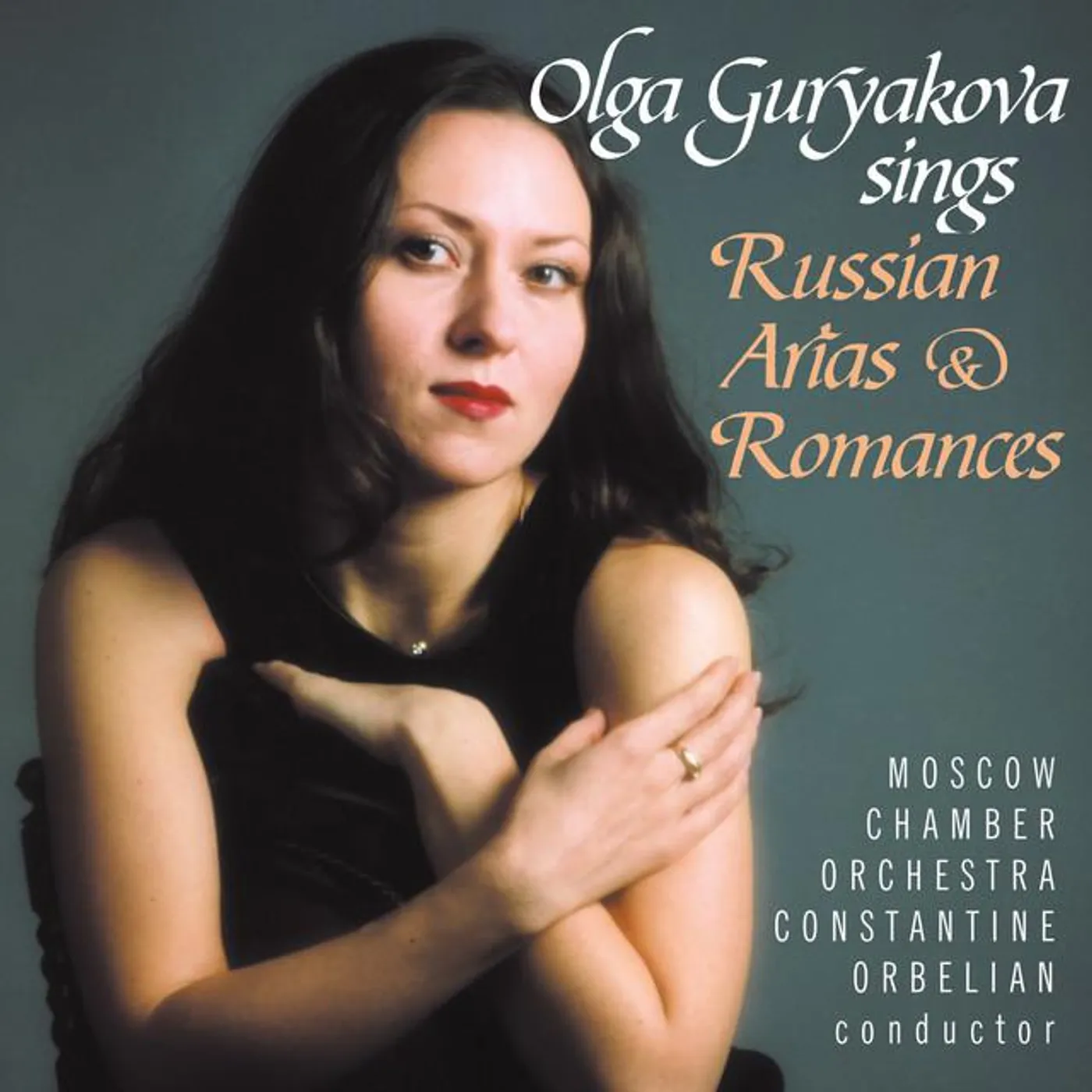 Olga Guryakova