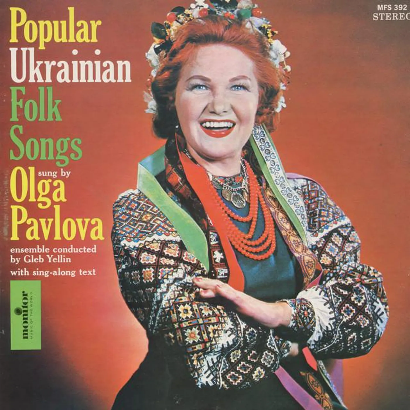Olga Pavlova