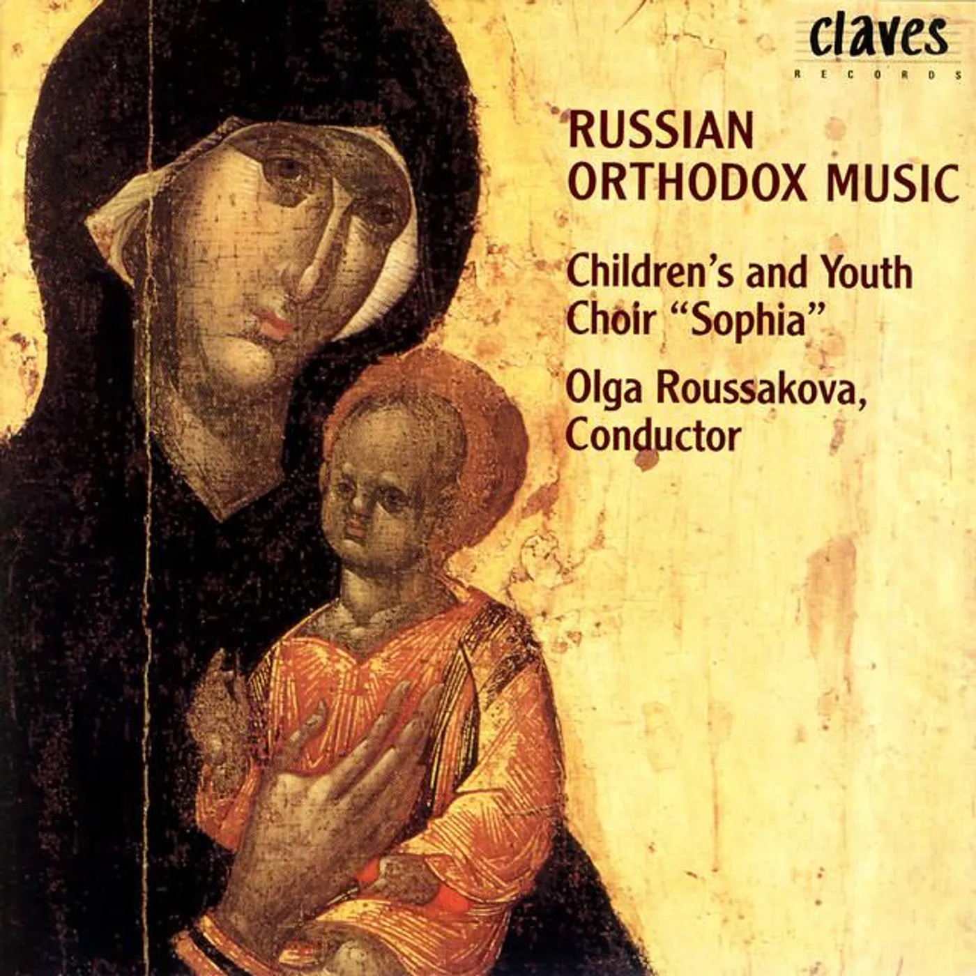Olga Roussakova