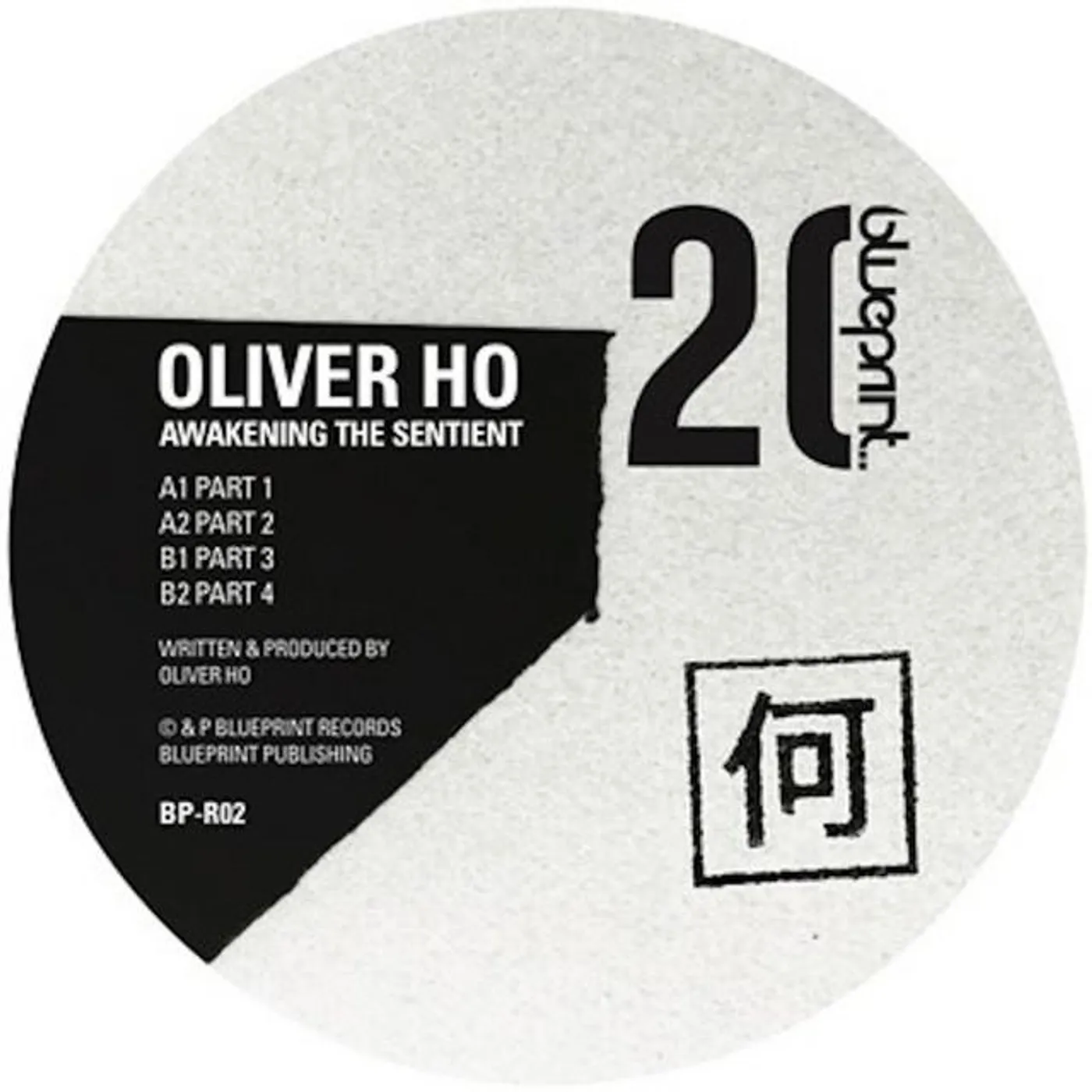 Oliver Ho Brand Page