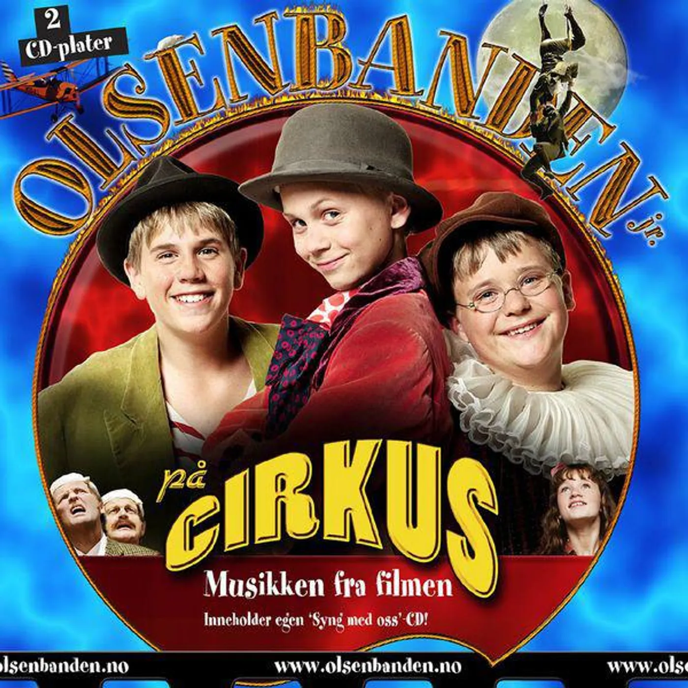 Olsenbanden Jr.