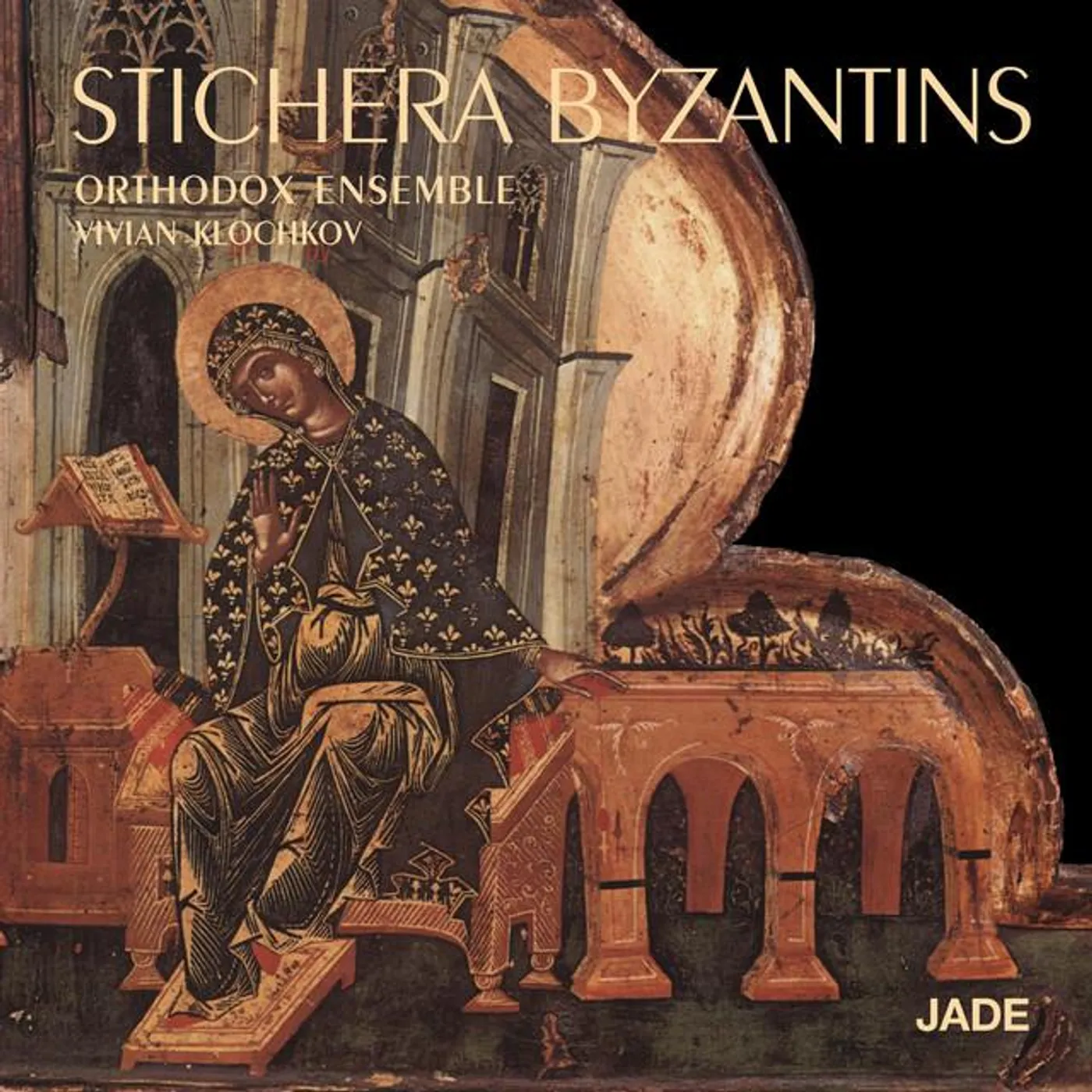 Orthodox Ensemble Brand Page