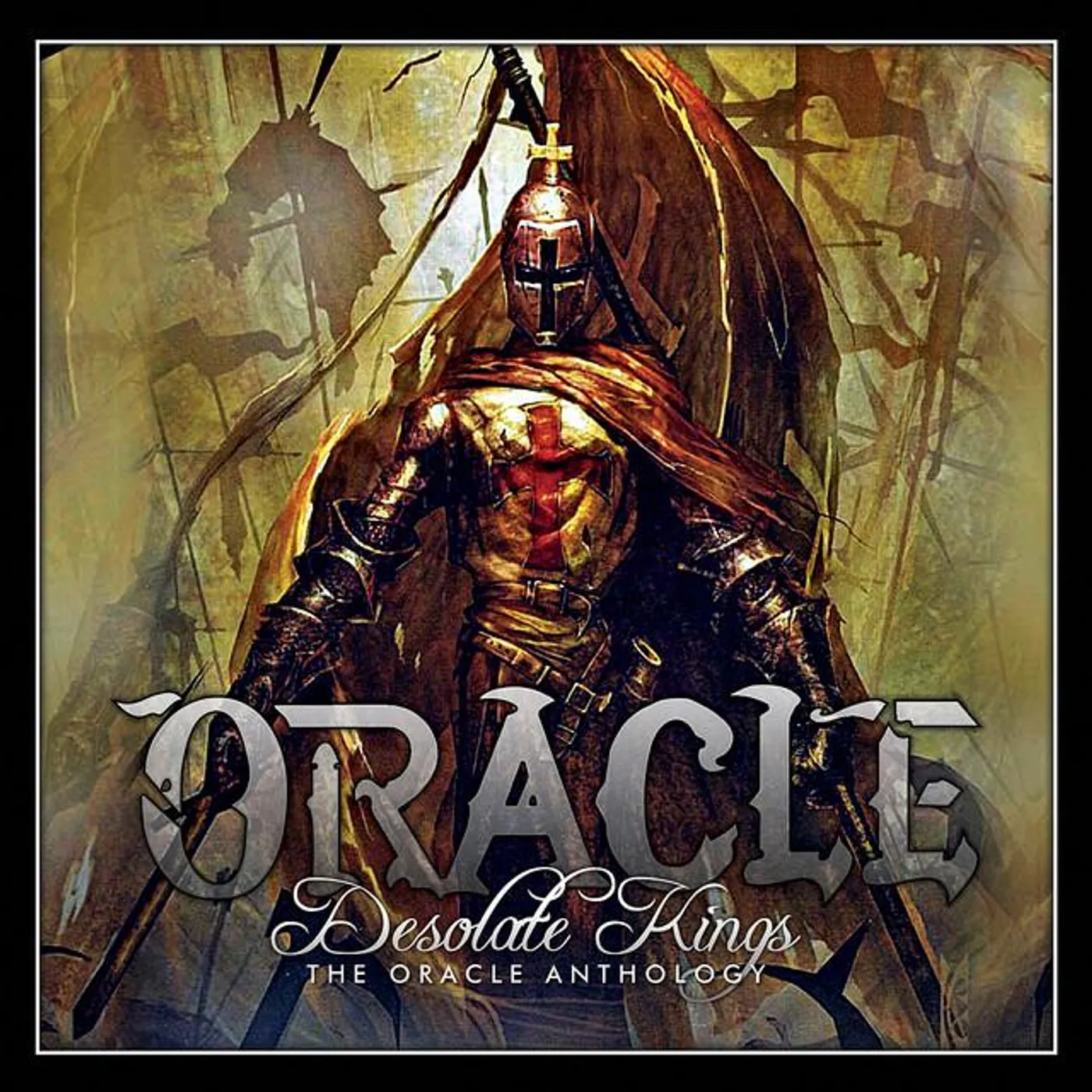 Oracle