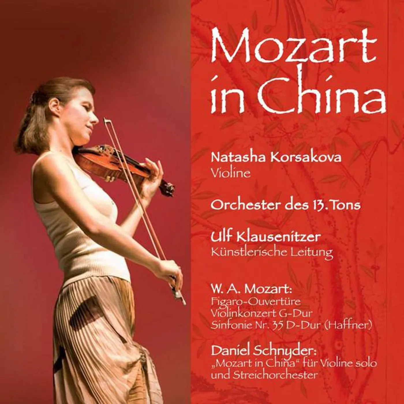 Orchester des 13. Tons Brand Page