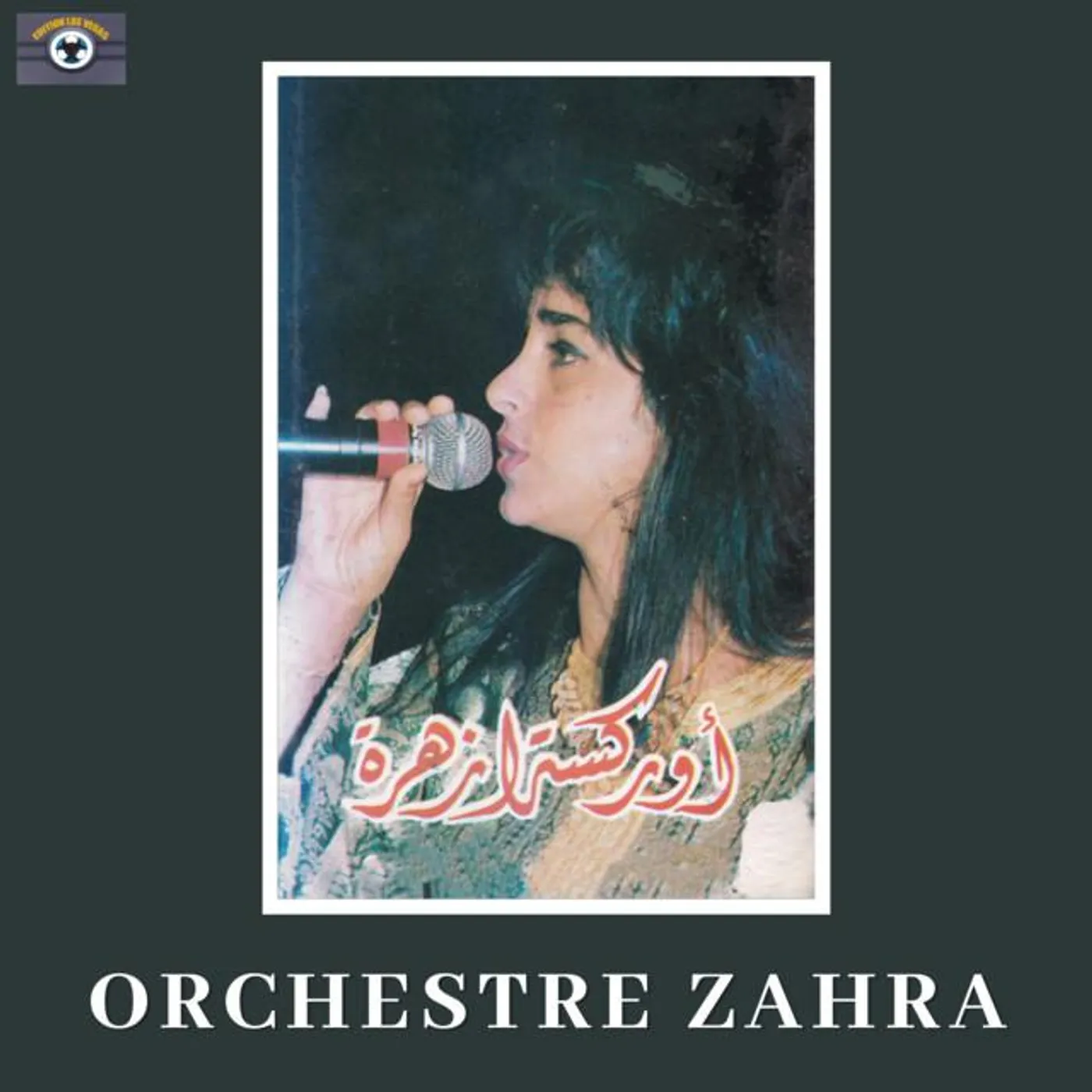 Orchestre Zahra Brand Page