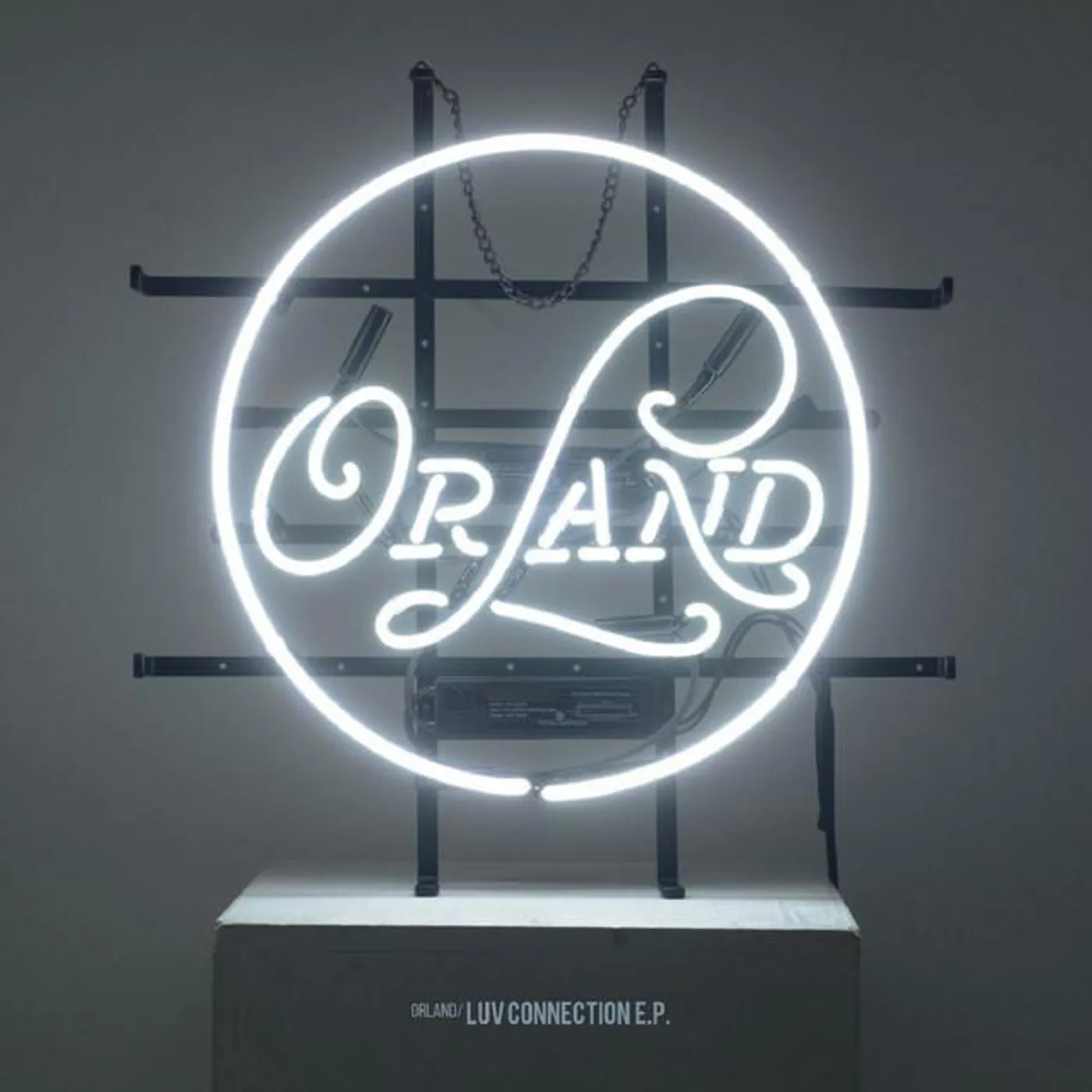 Orland