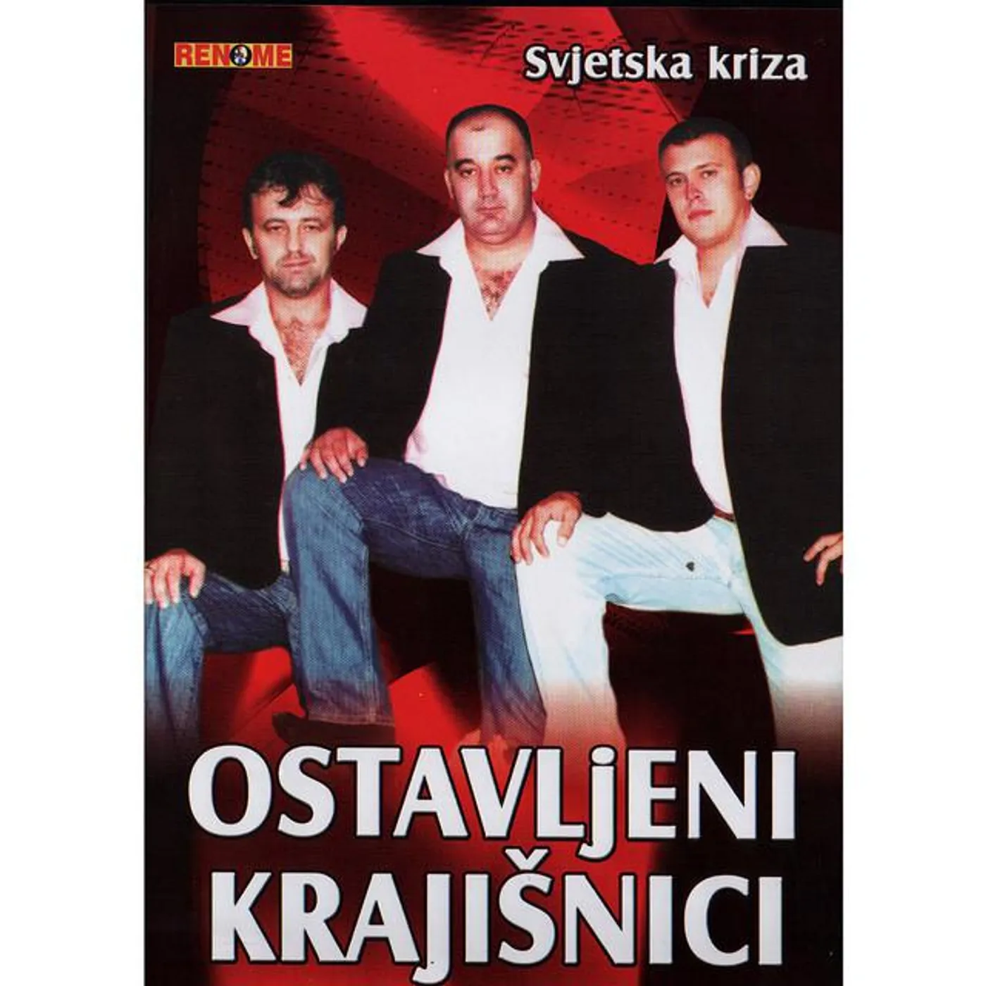 Ostavljeni Krajisnici Brand Page