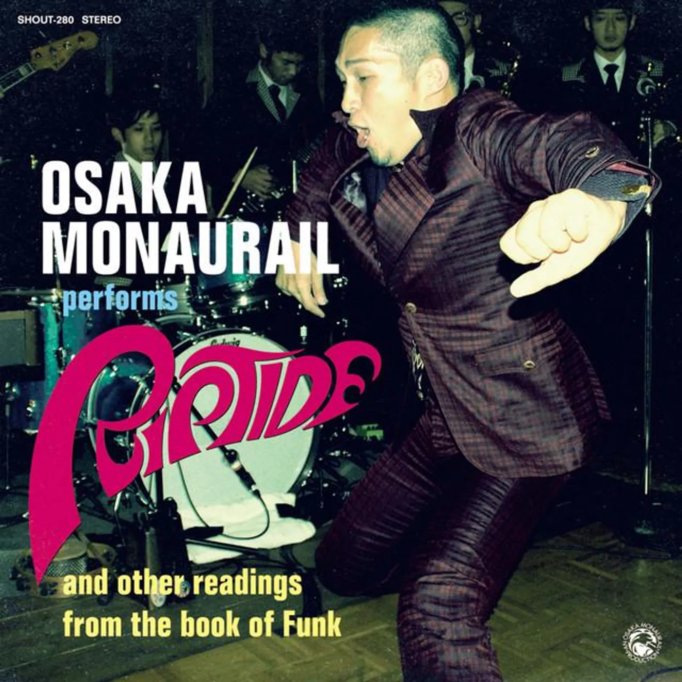 Osaka Monaurail Brand Page