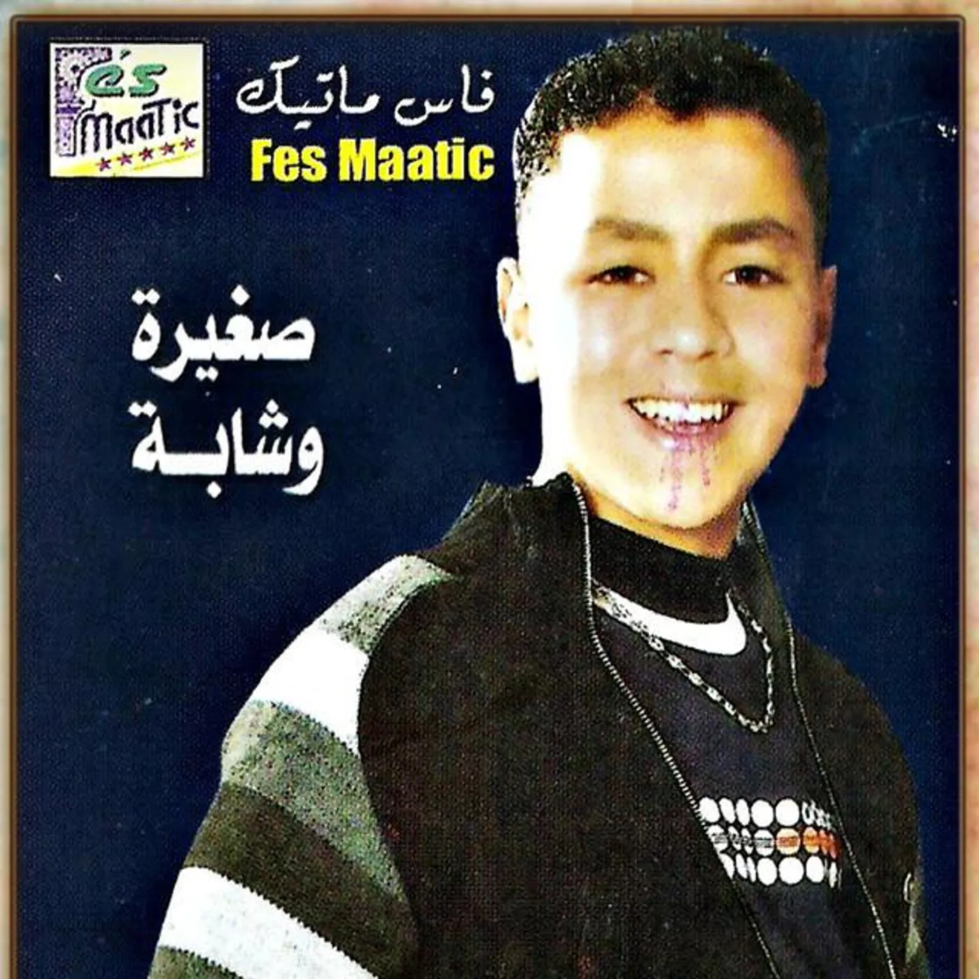 Othman Mayor