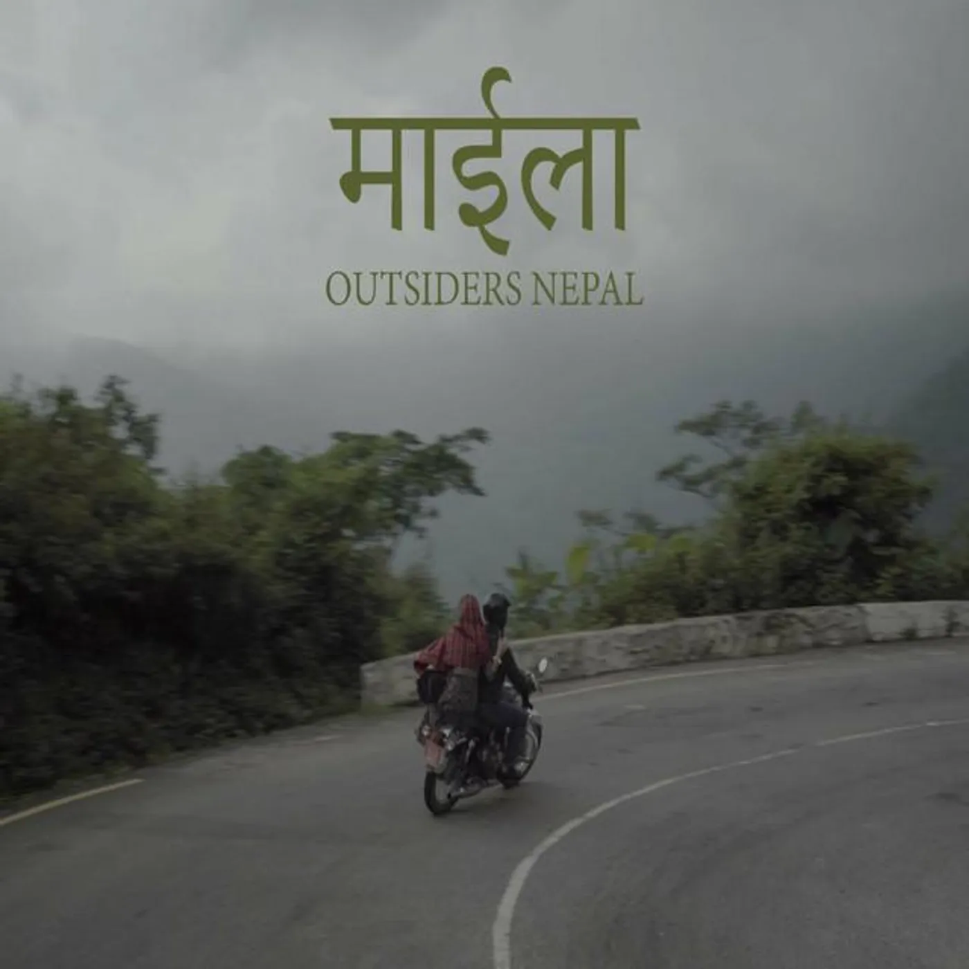 Outsiders Nepal