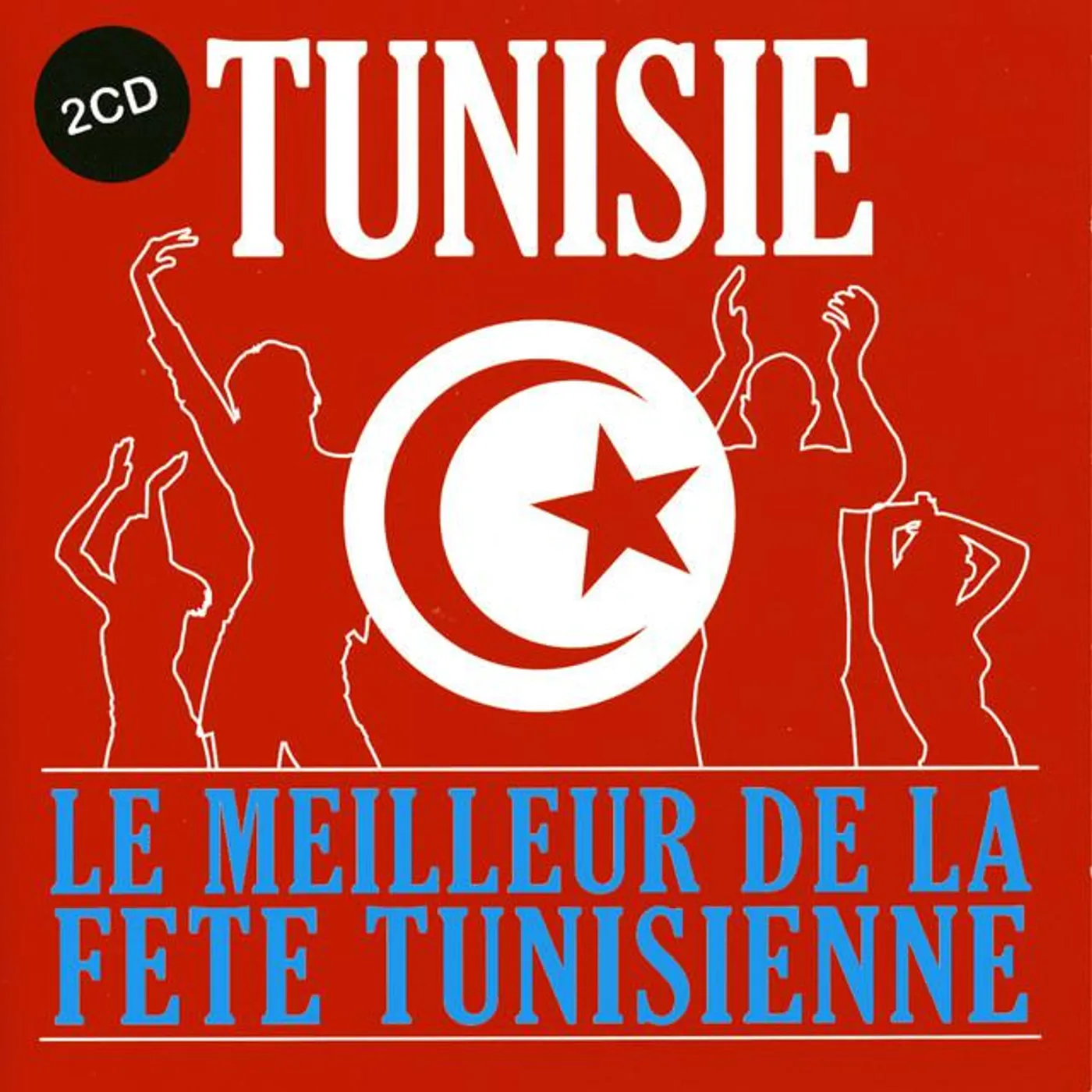 Ouled Jouini