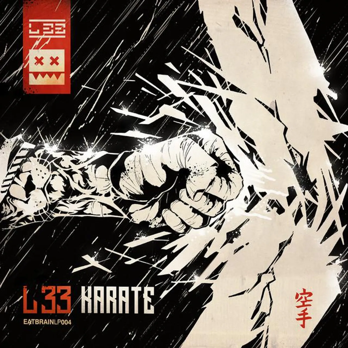 L 33 Brand Page