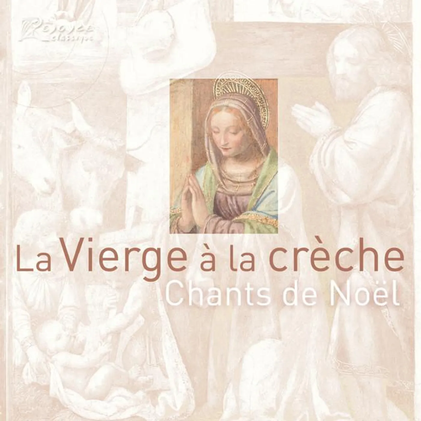 L'offrande lyrique