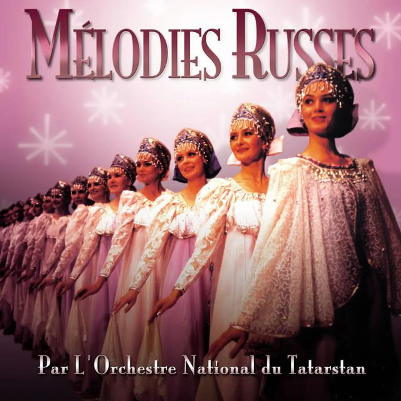 L'Orchestre National Du Tatarstan