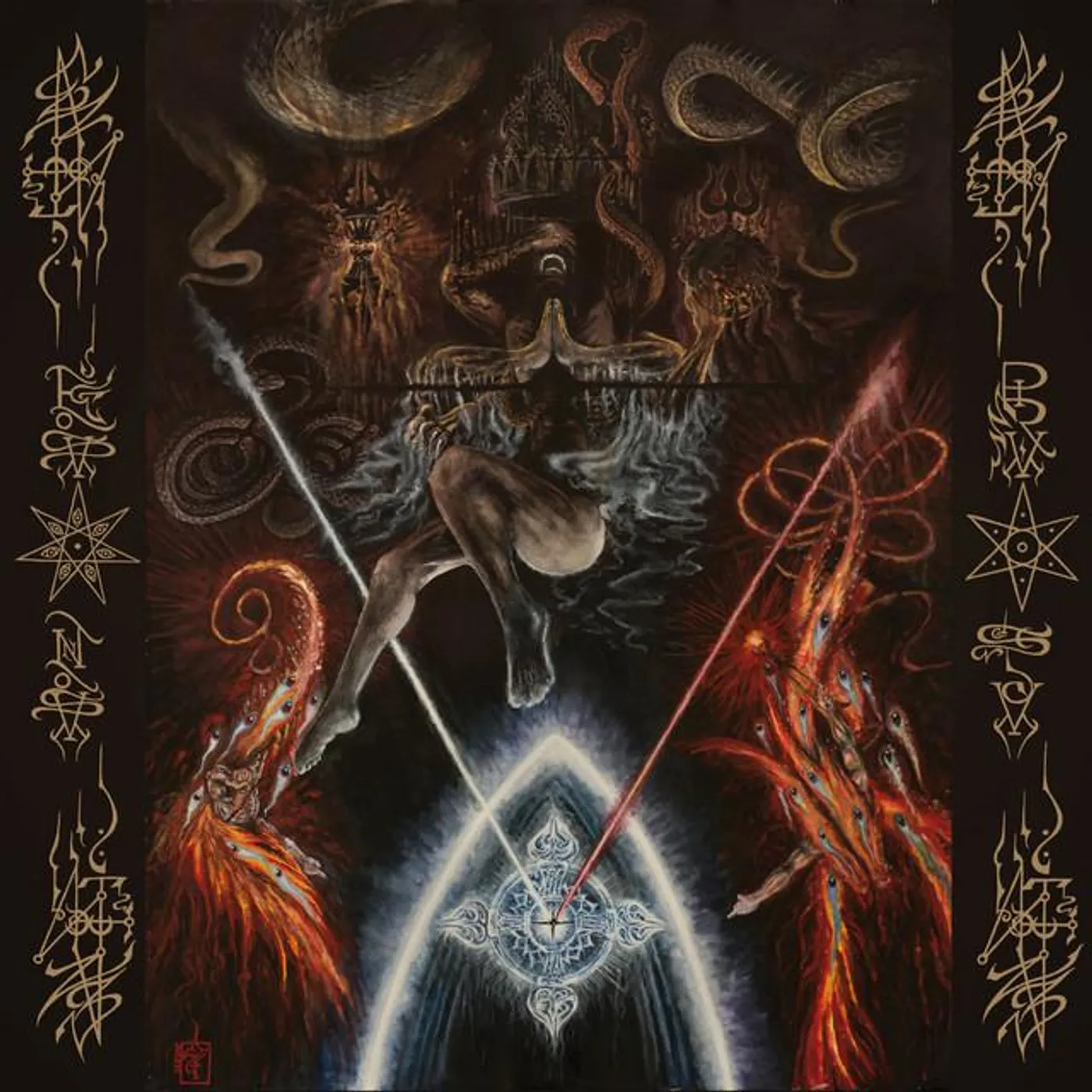 Lo-Ruhamah