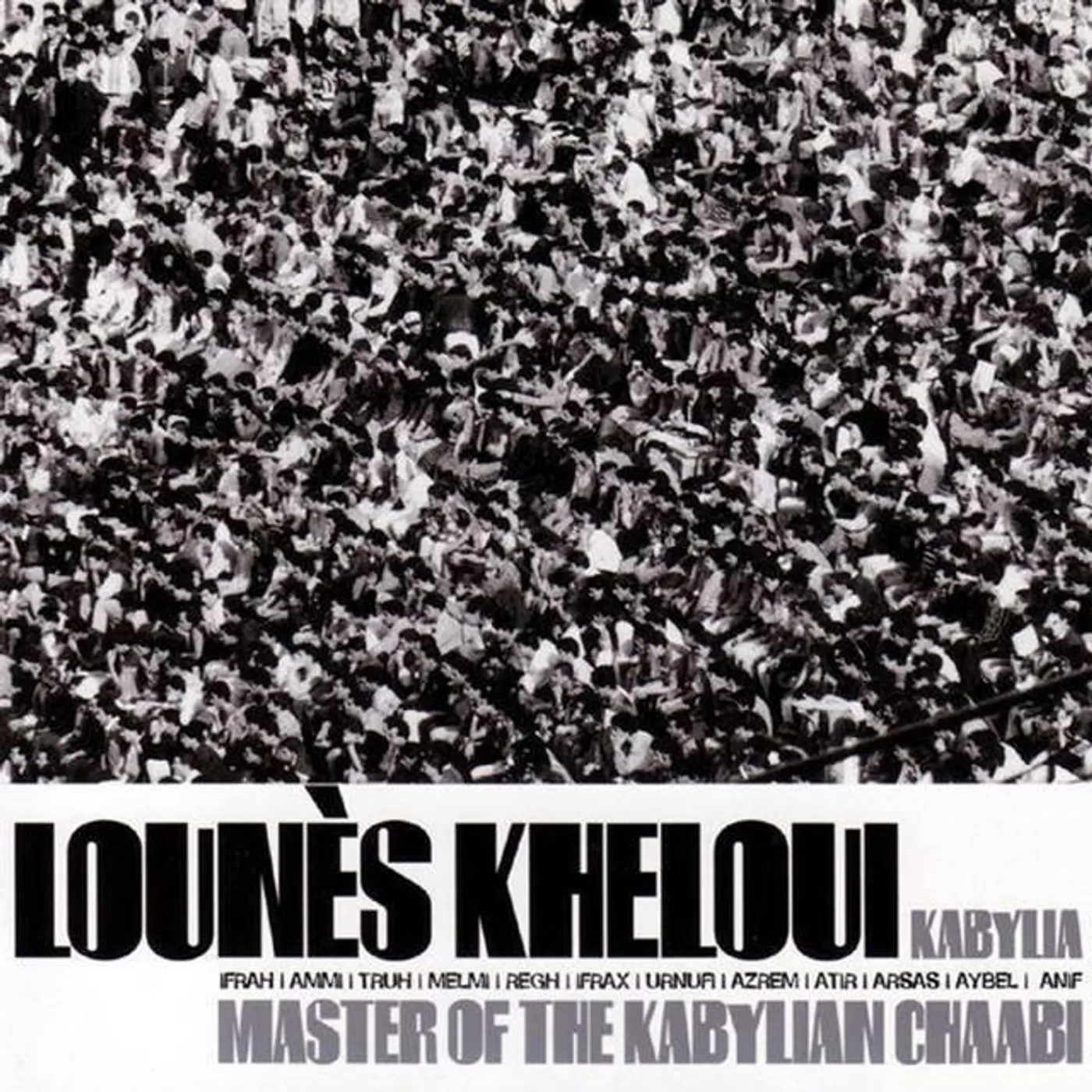 Lounès Kheloui