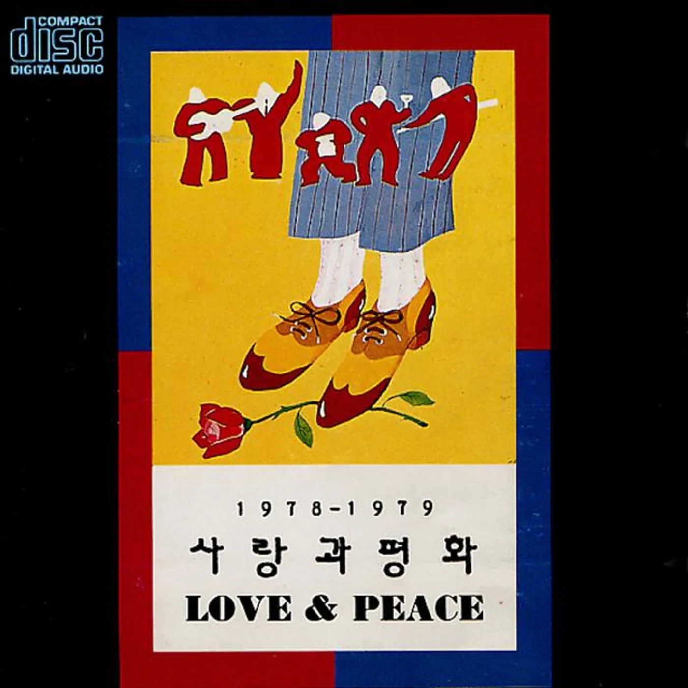 Love & Peace Brand Page