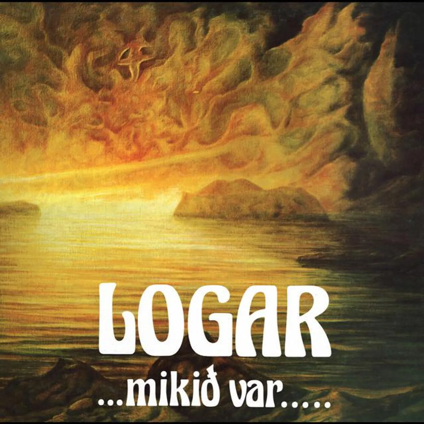 Logar