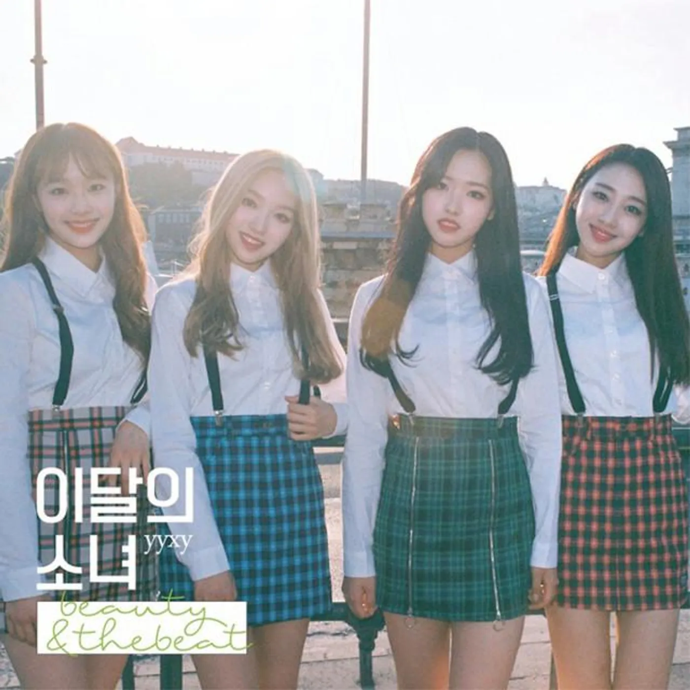 LOONA/yyxy Brand Page