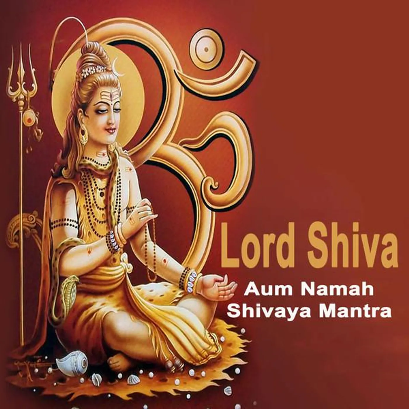 Lord Shiva