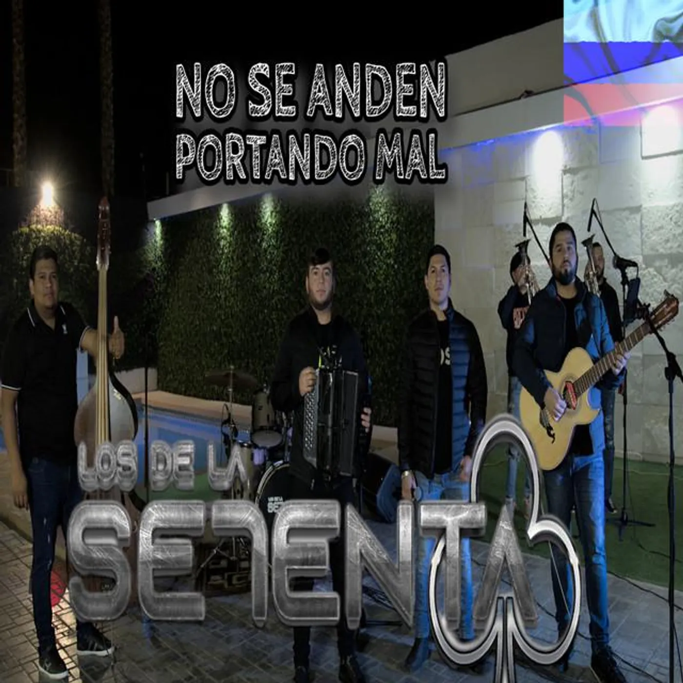 Los de la Setenta