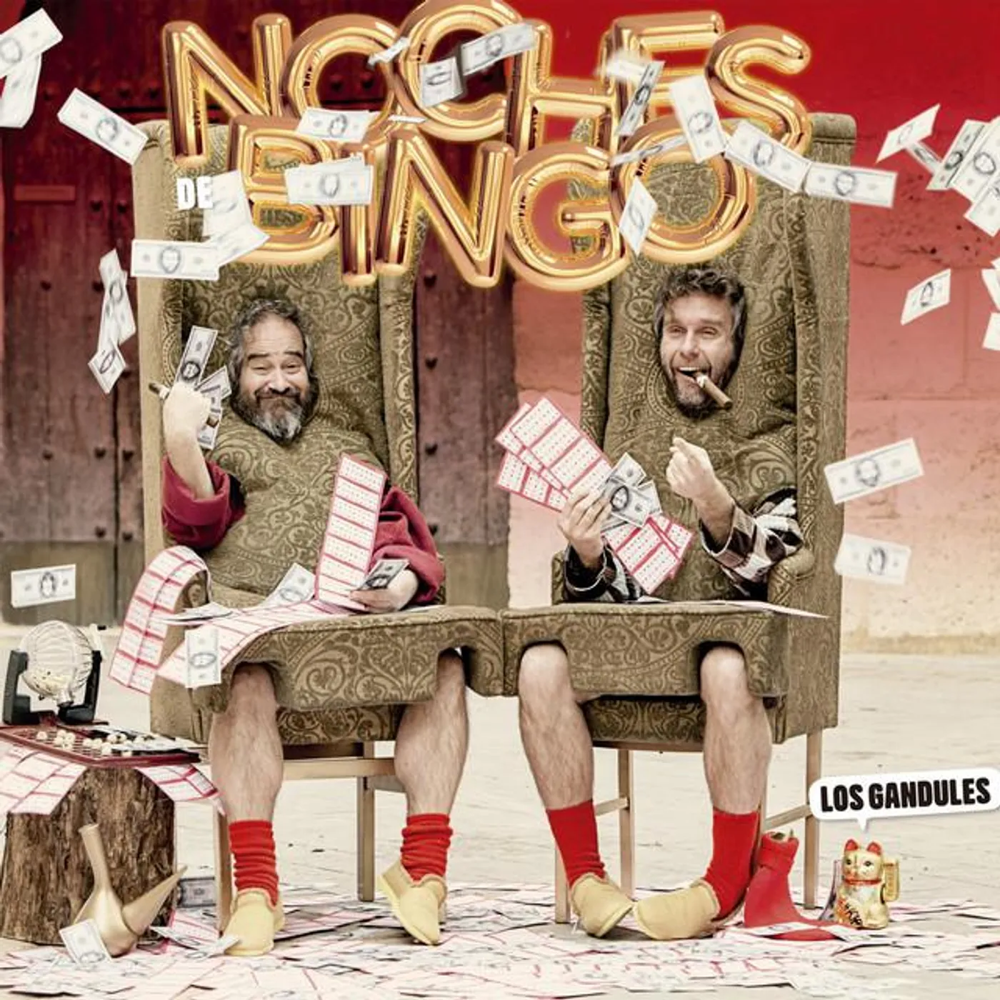 Los gandules