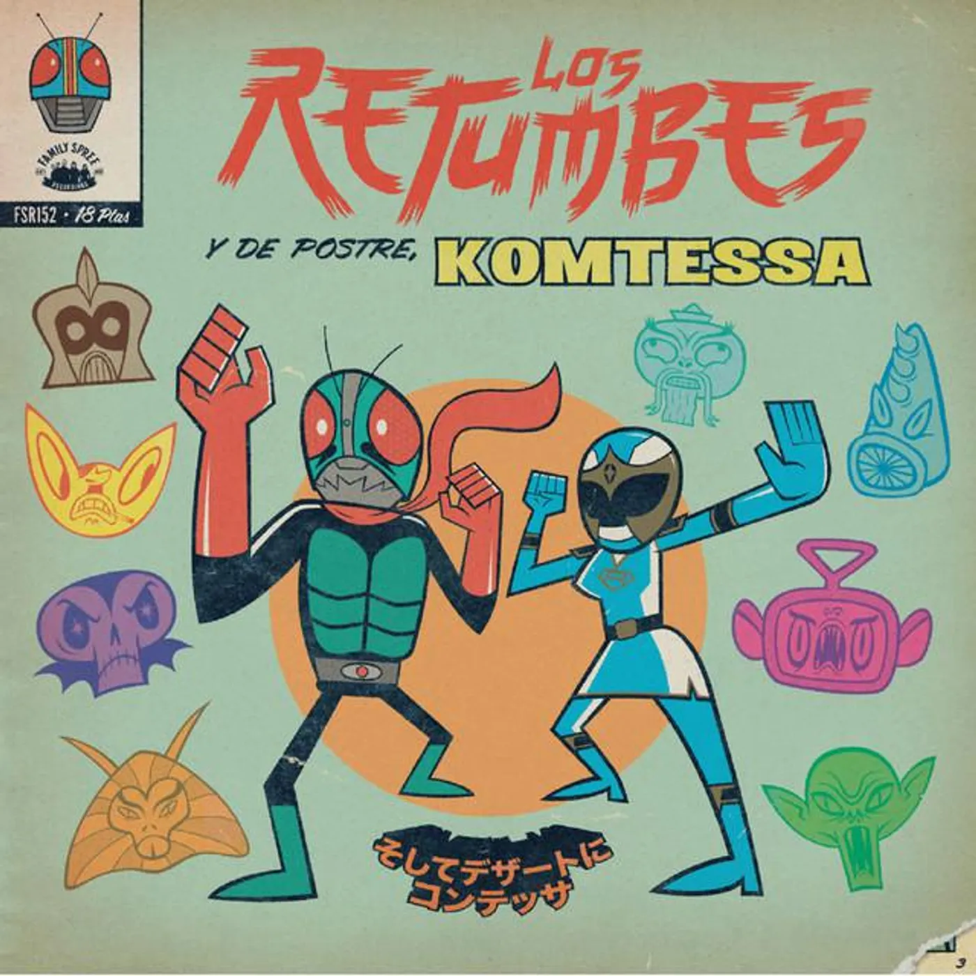 Los Retumbes Brand Page