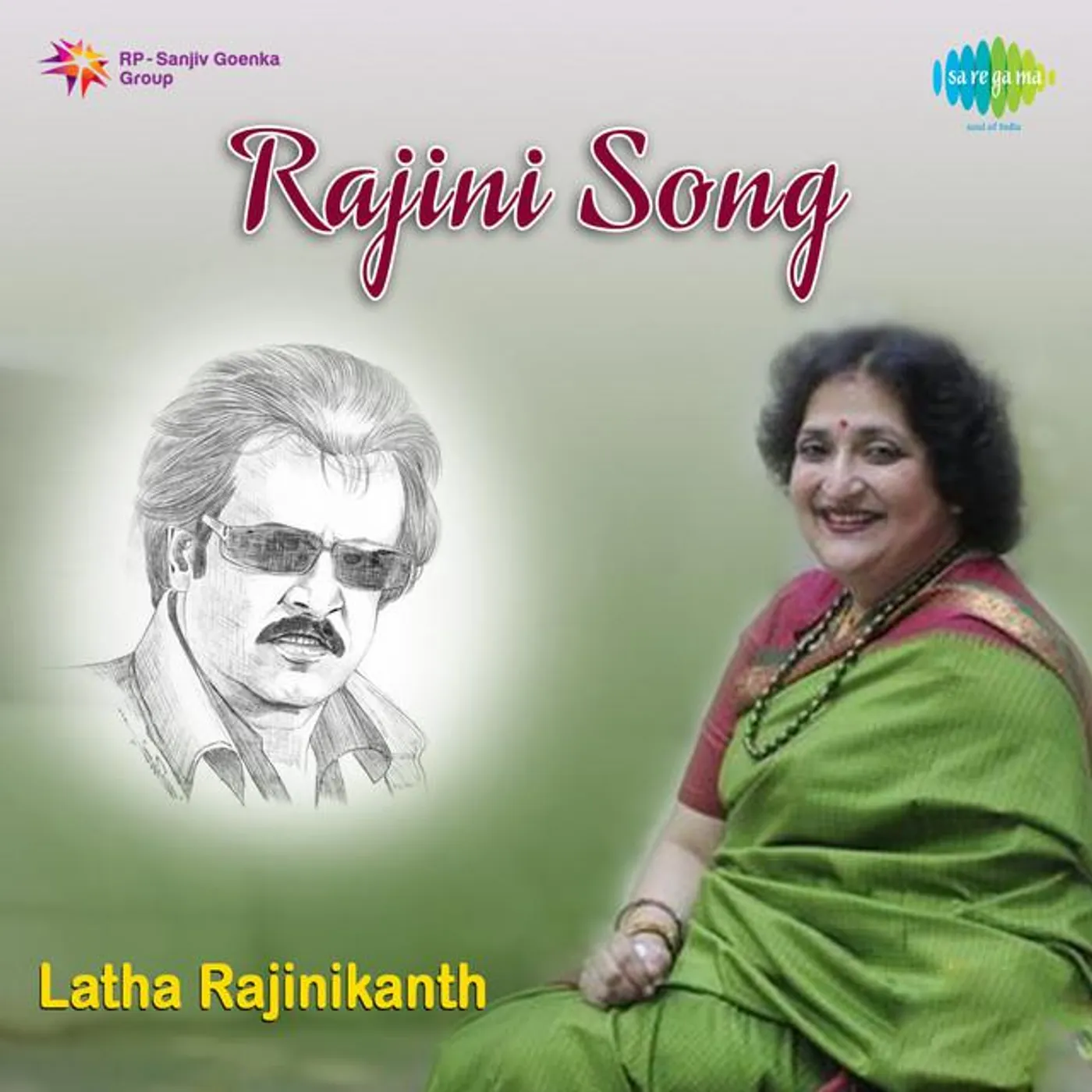 Latha Rajinikanth