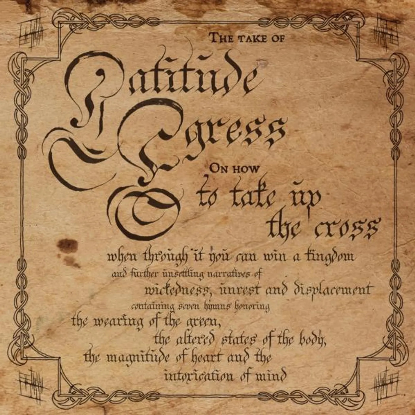 Latitude Egress