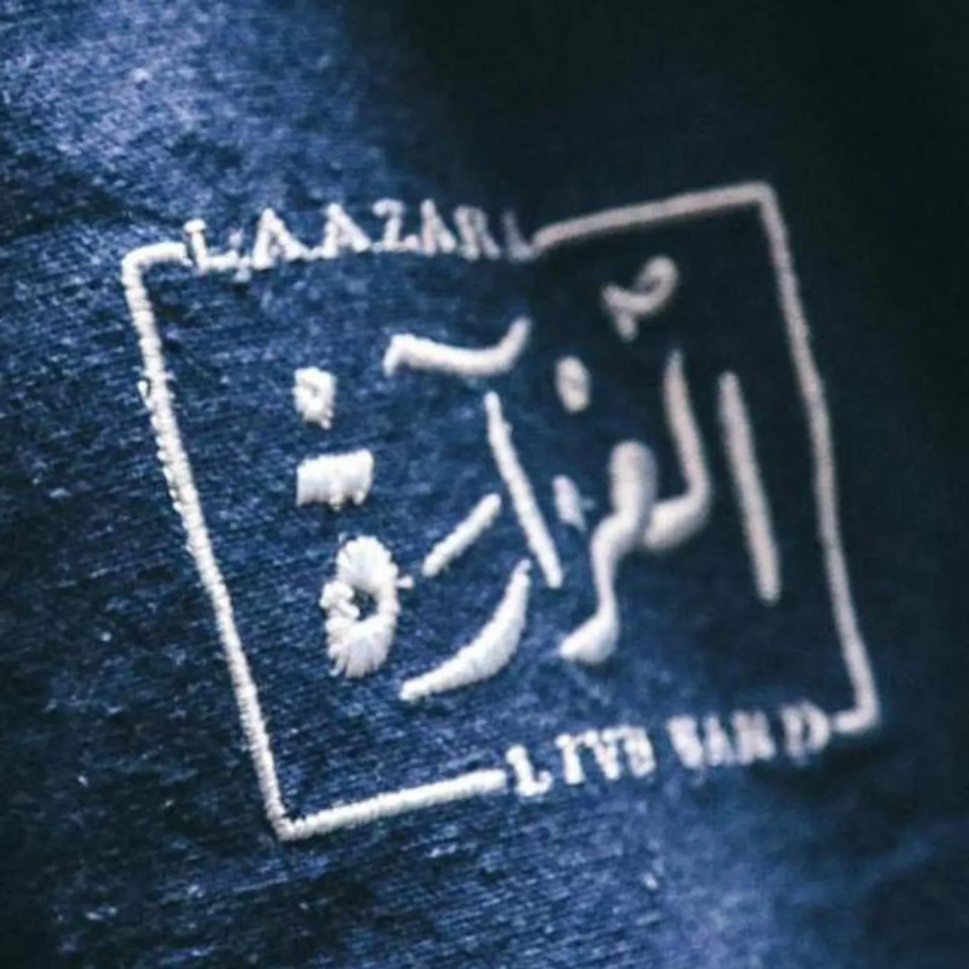 Laazara Brand Page
