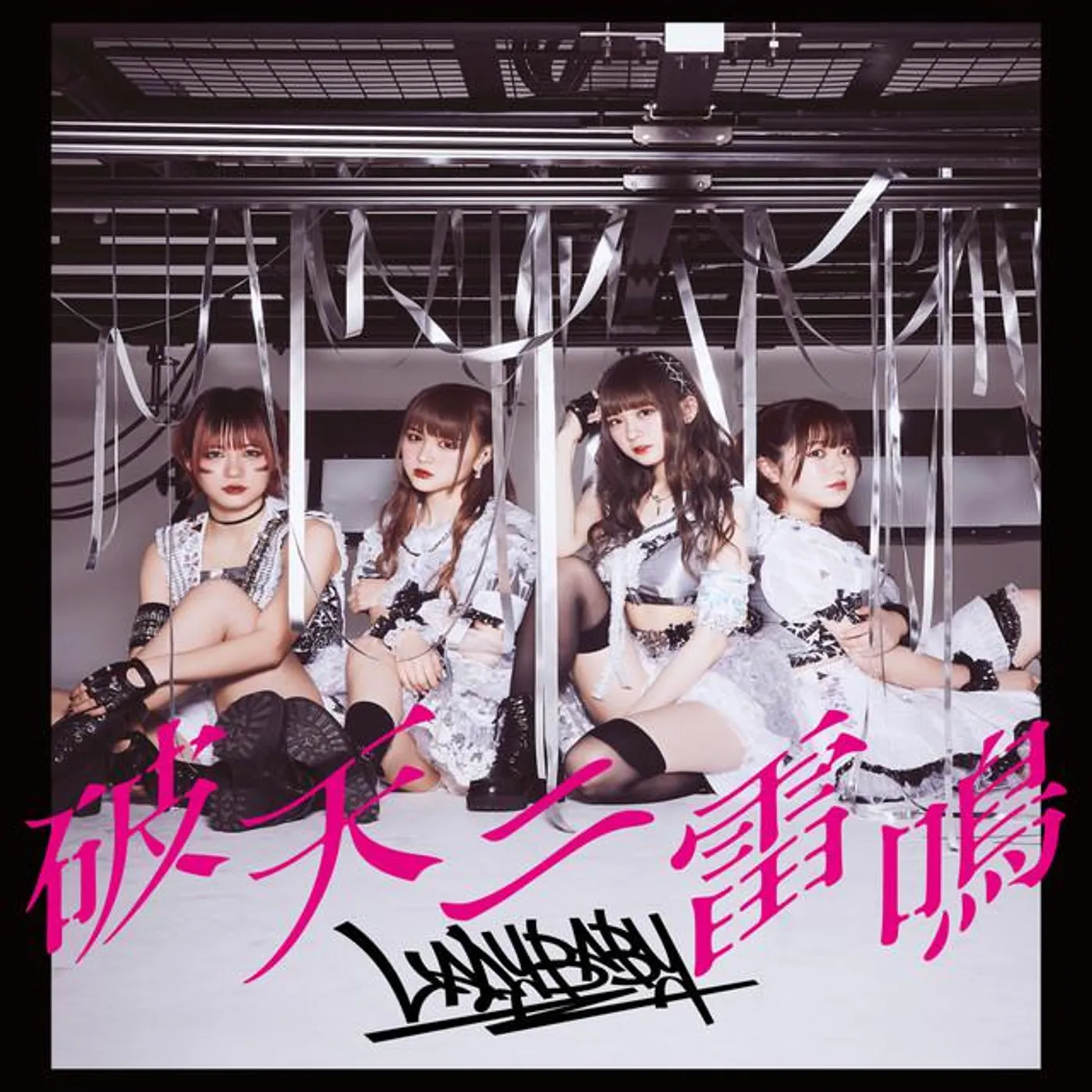 LADYBABY