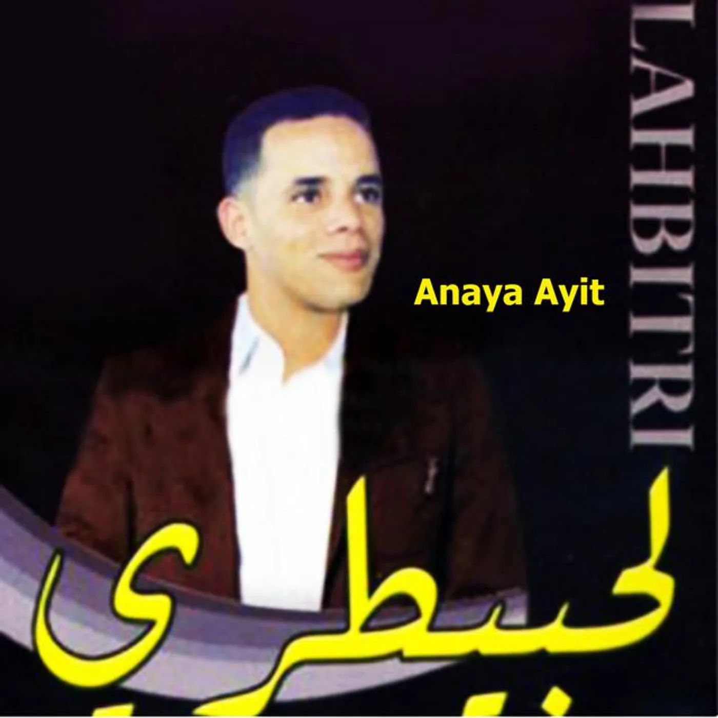 Lahbitri