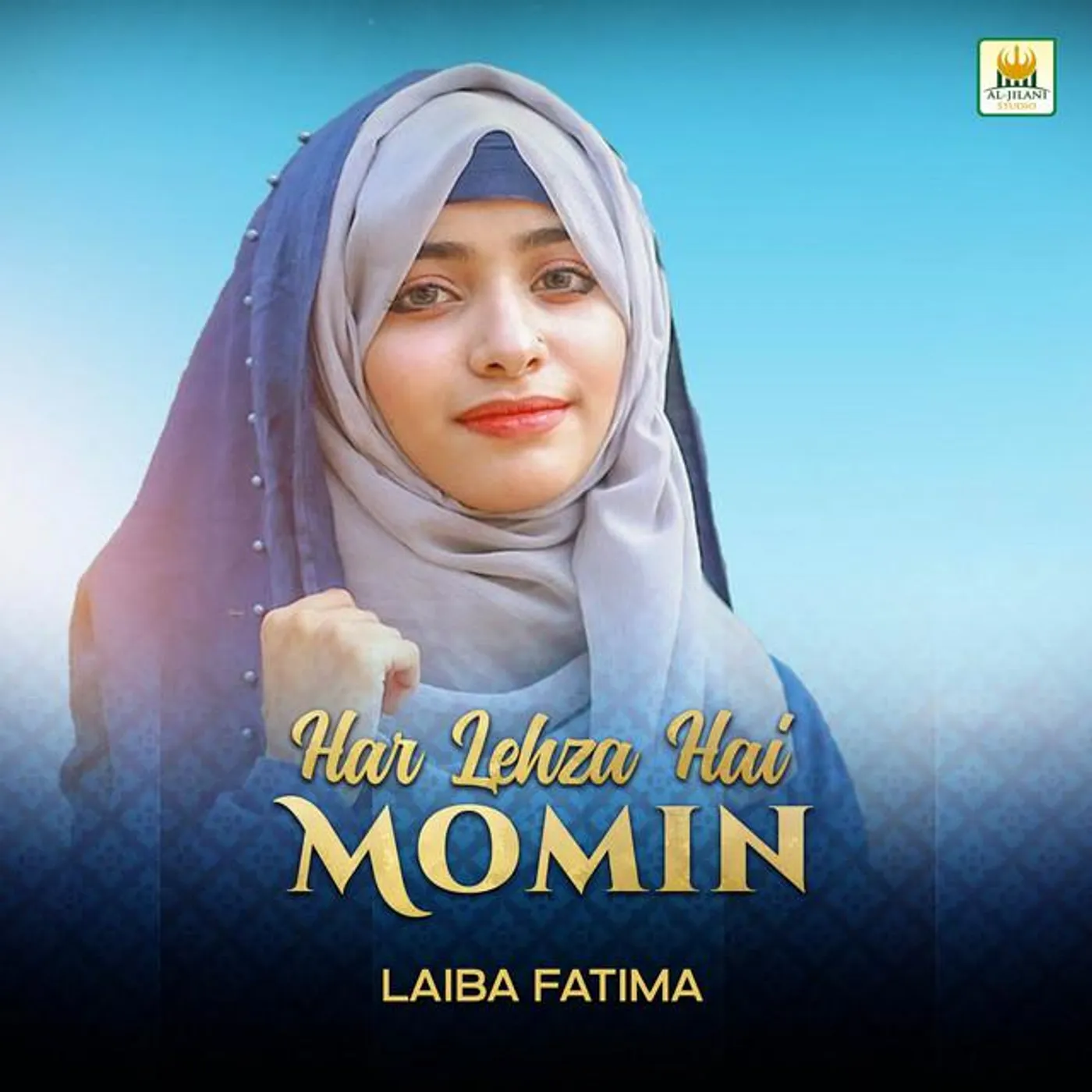 Laiba Fatima
