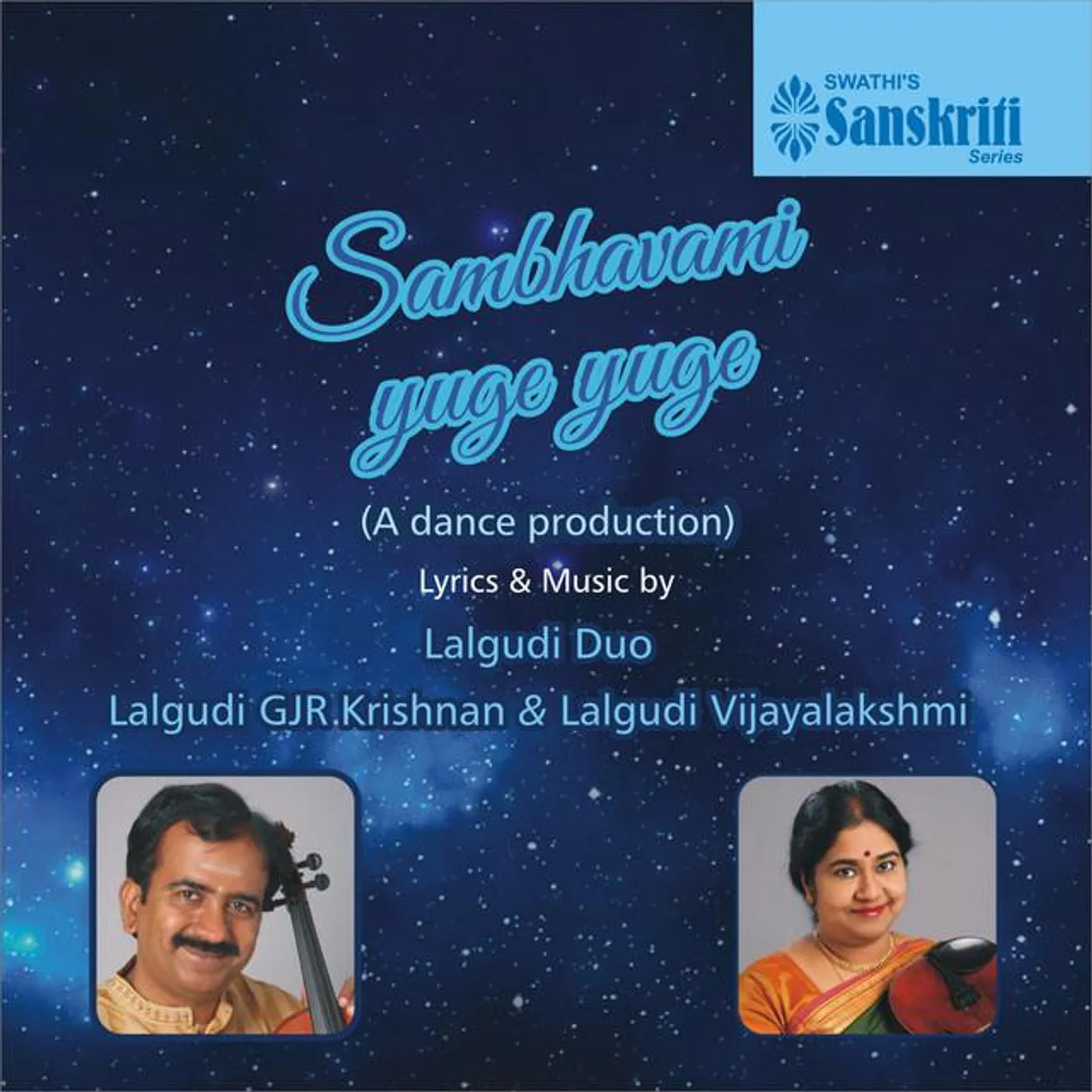 Lalgudi Vijayalakshmi
