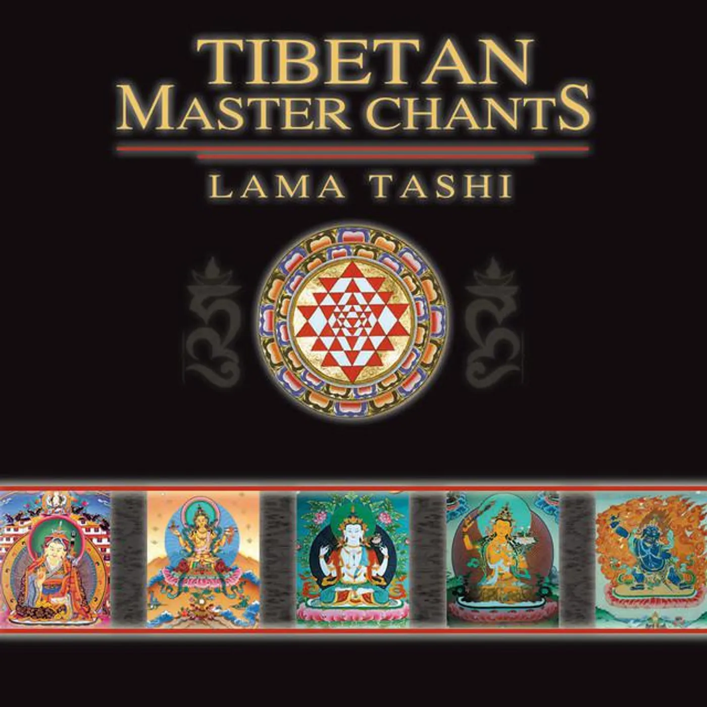 Lama Tashi Brand Page