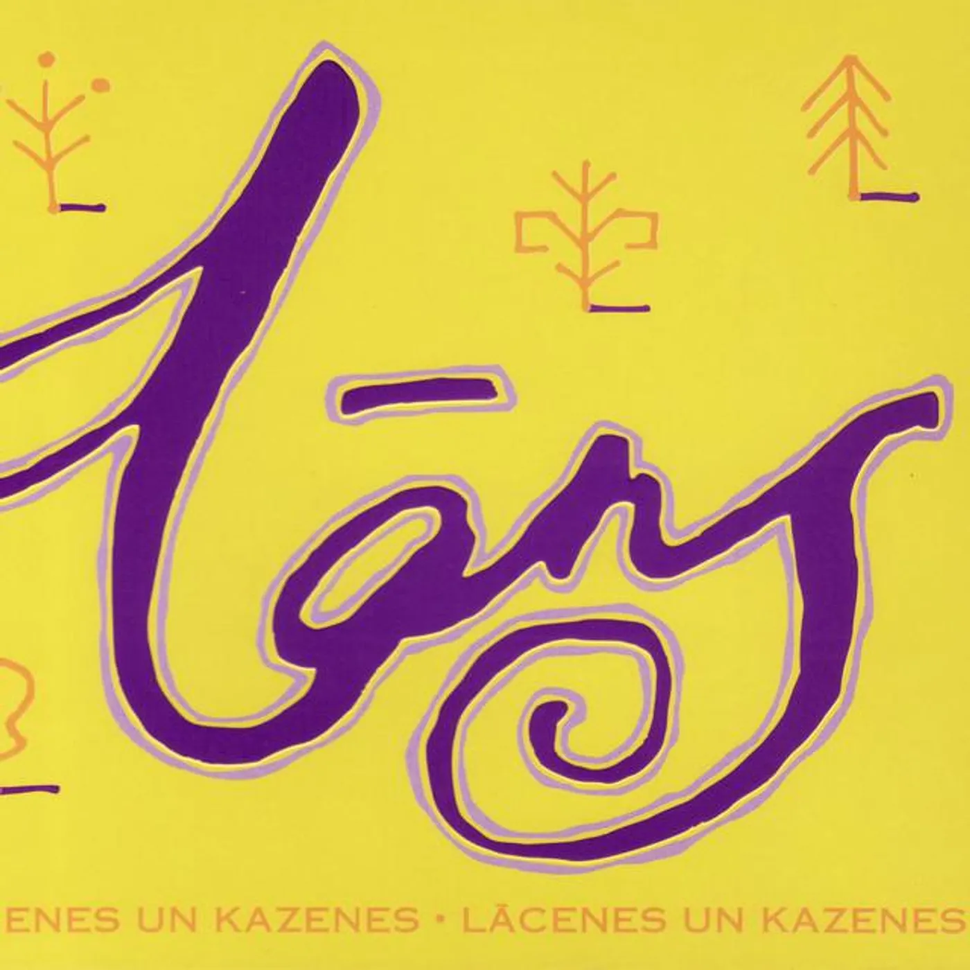 Lans