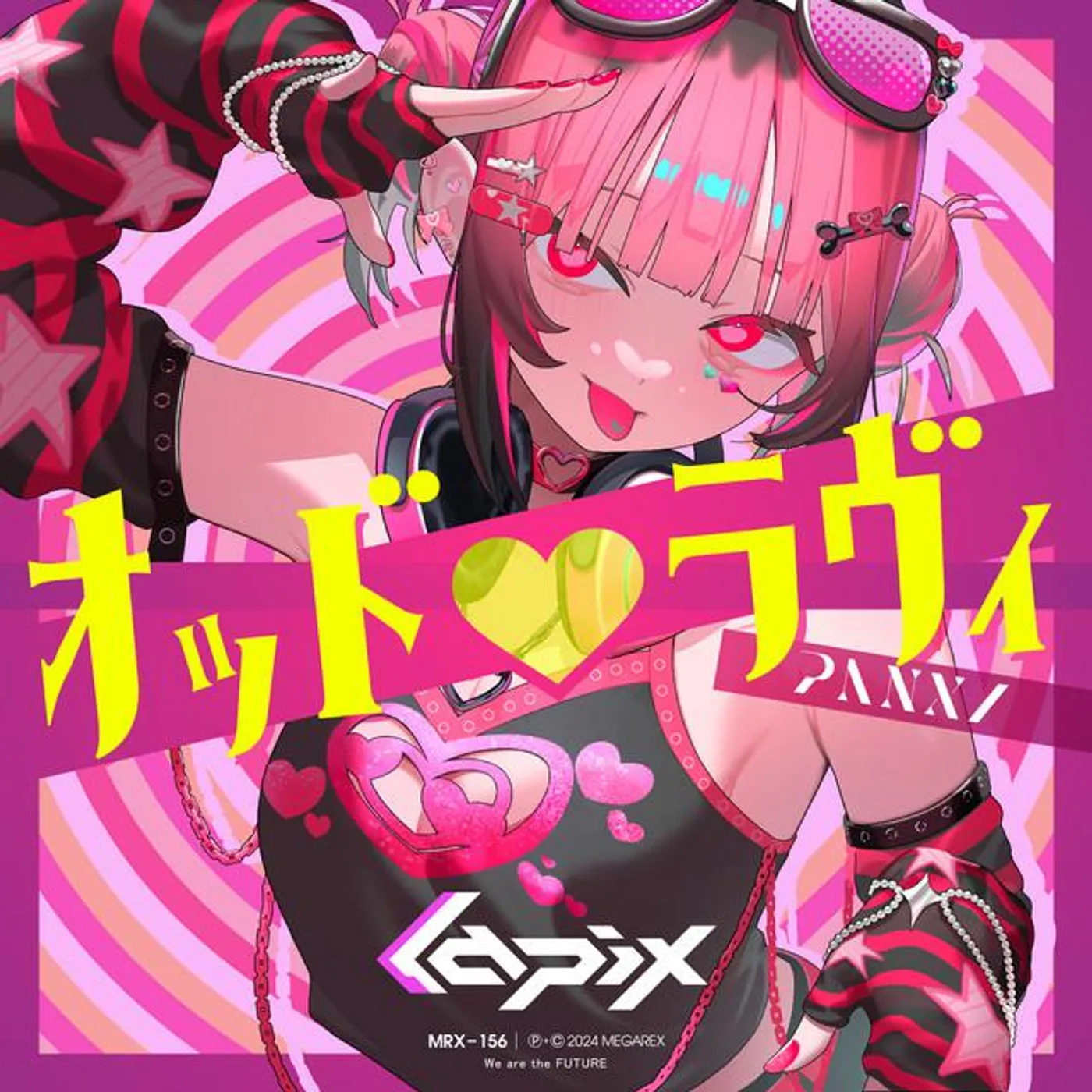 lapix