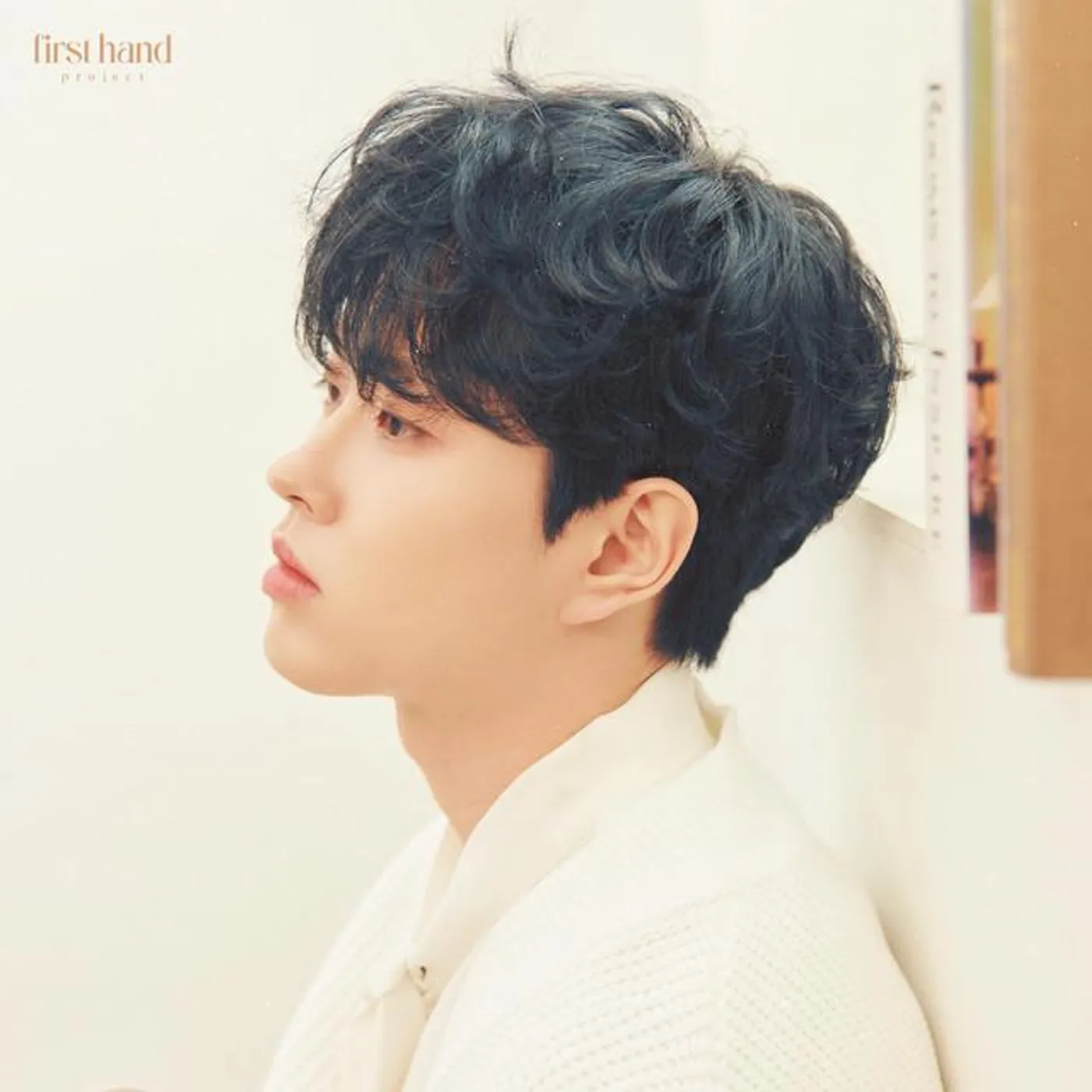 Lee Byeong Chan
