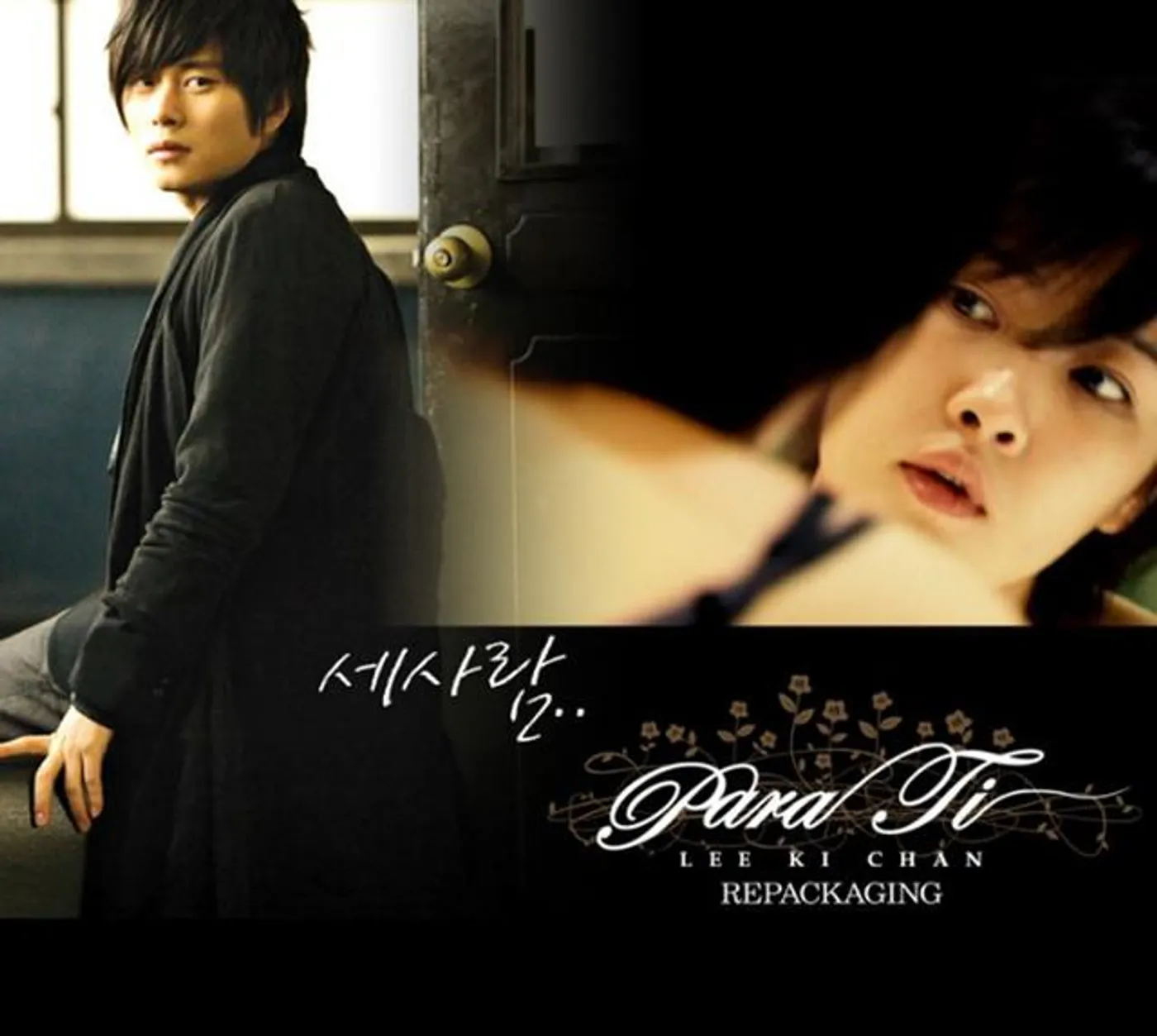 Lee Ki Chan