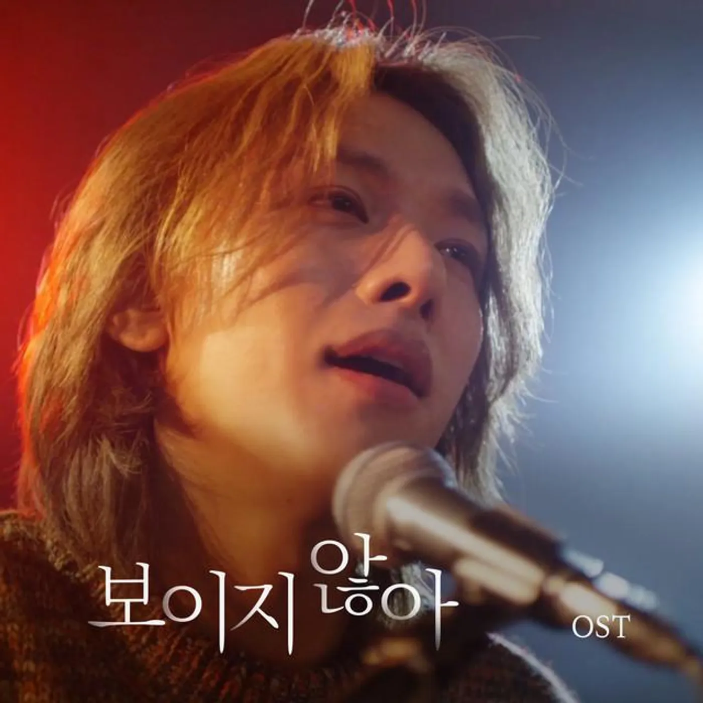 Lee Sang hoon