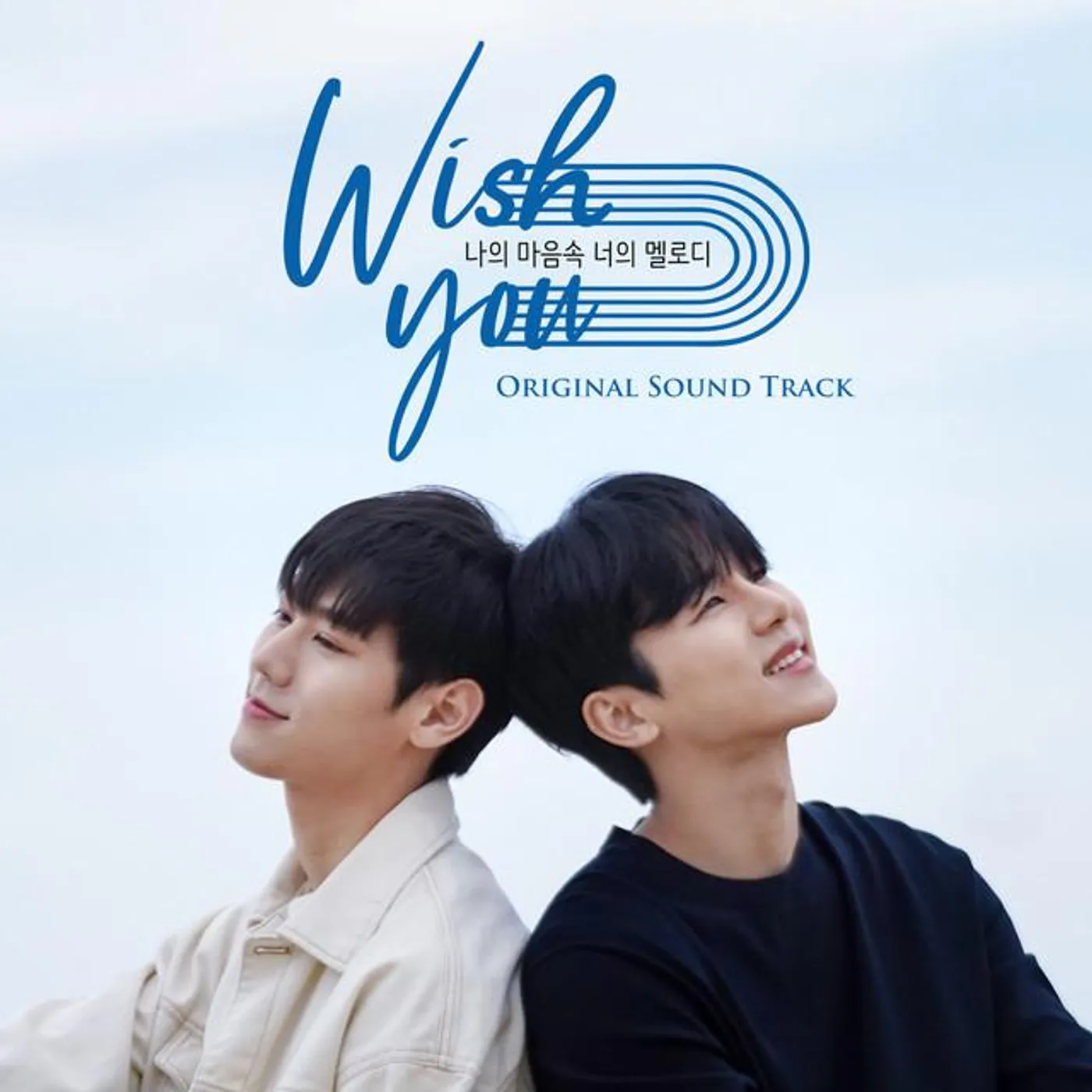 LEE SANG Brand Page