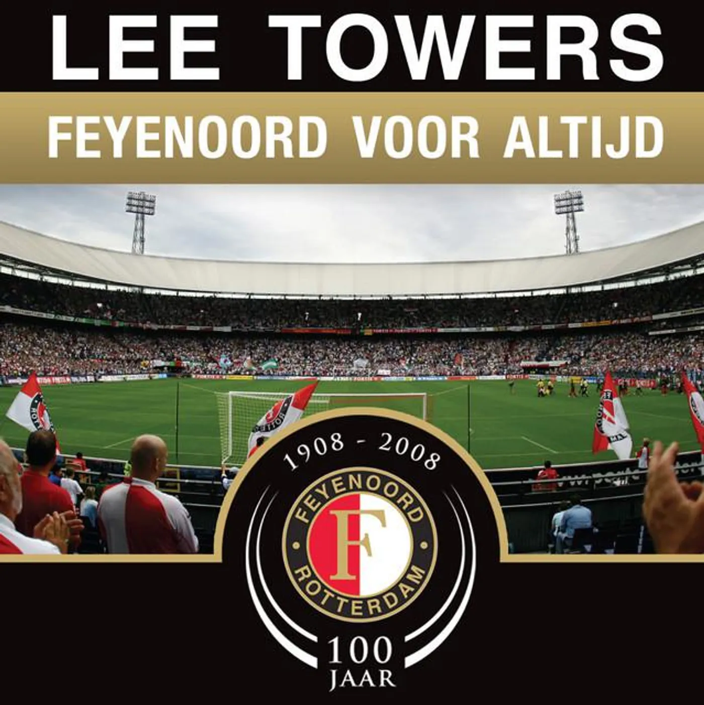 LeeTowers