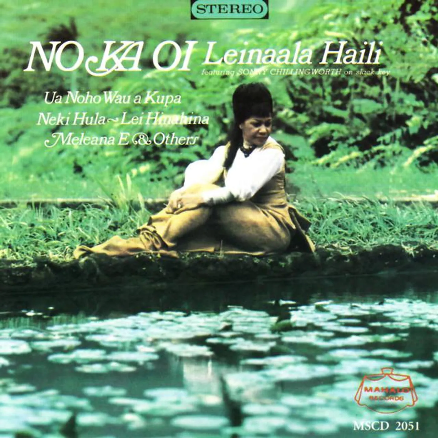 Leina'ala Haili Brand Page