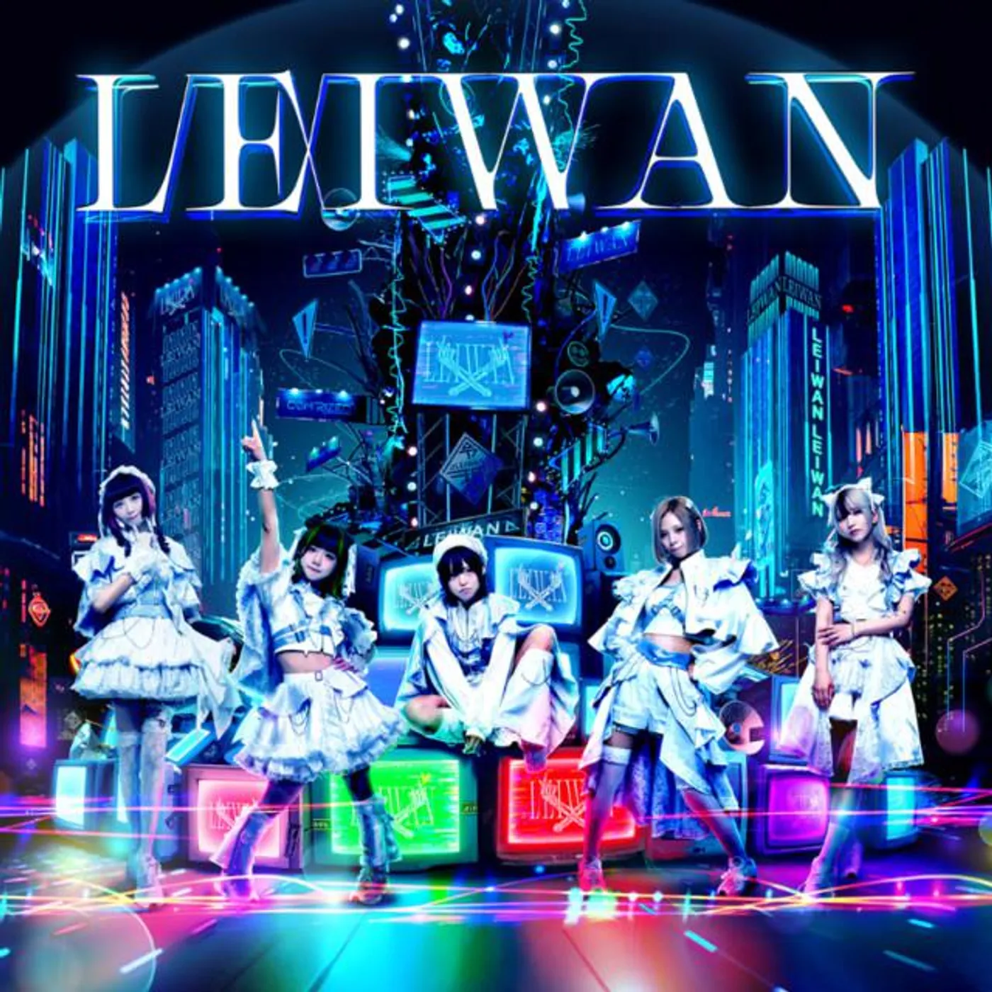 LEIWAN