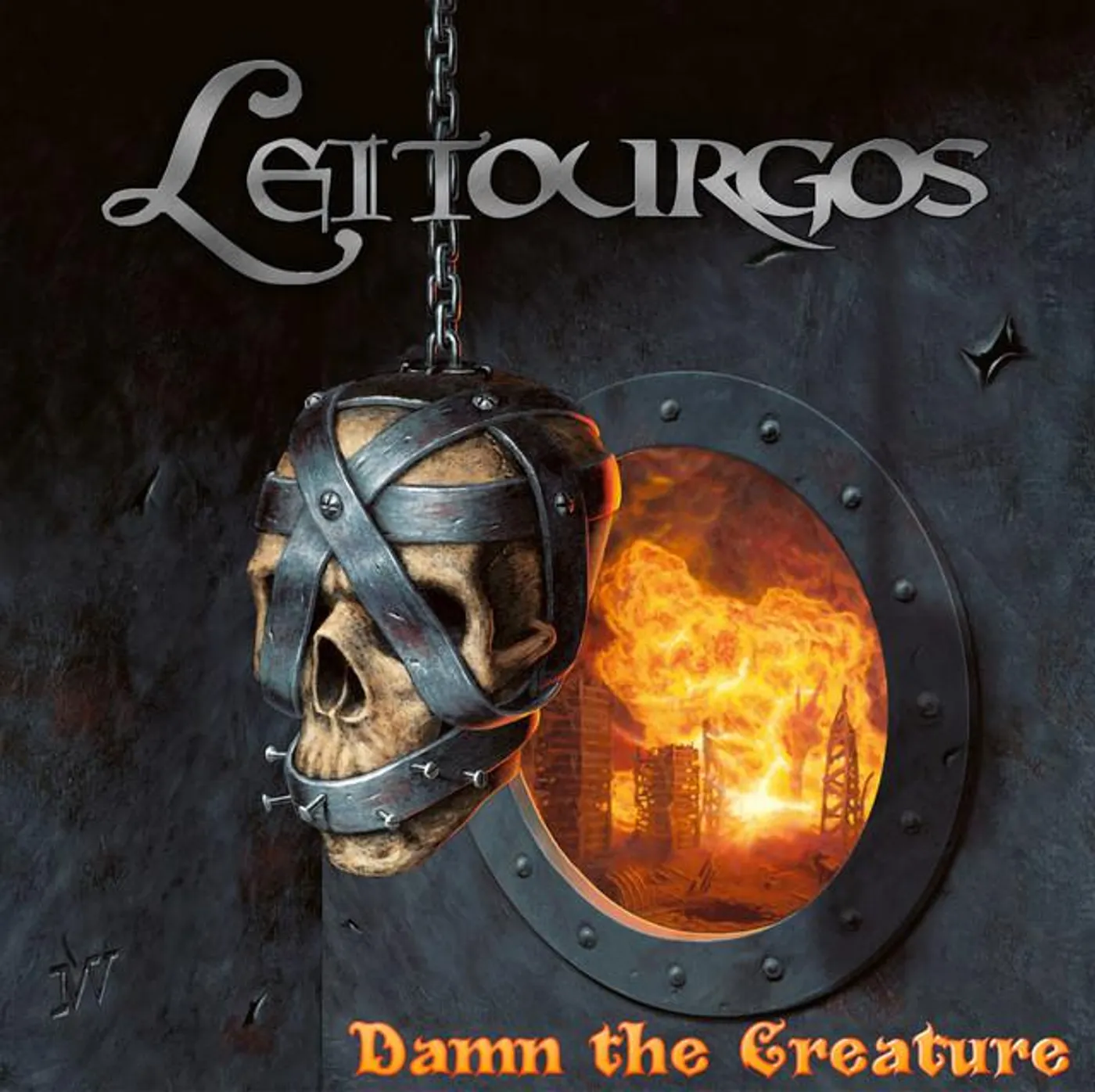 Leitourgos